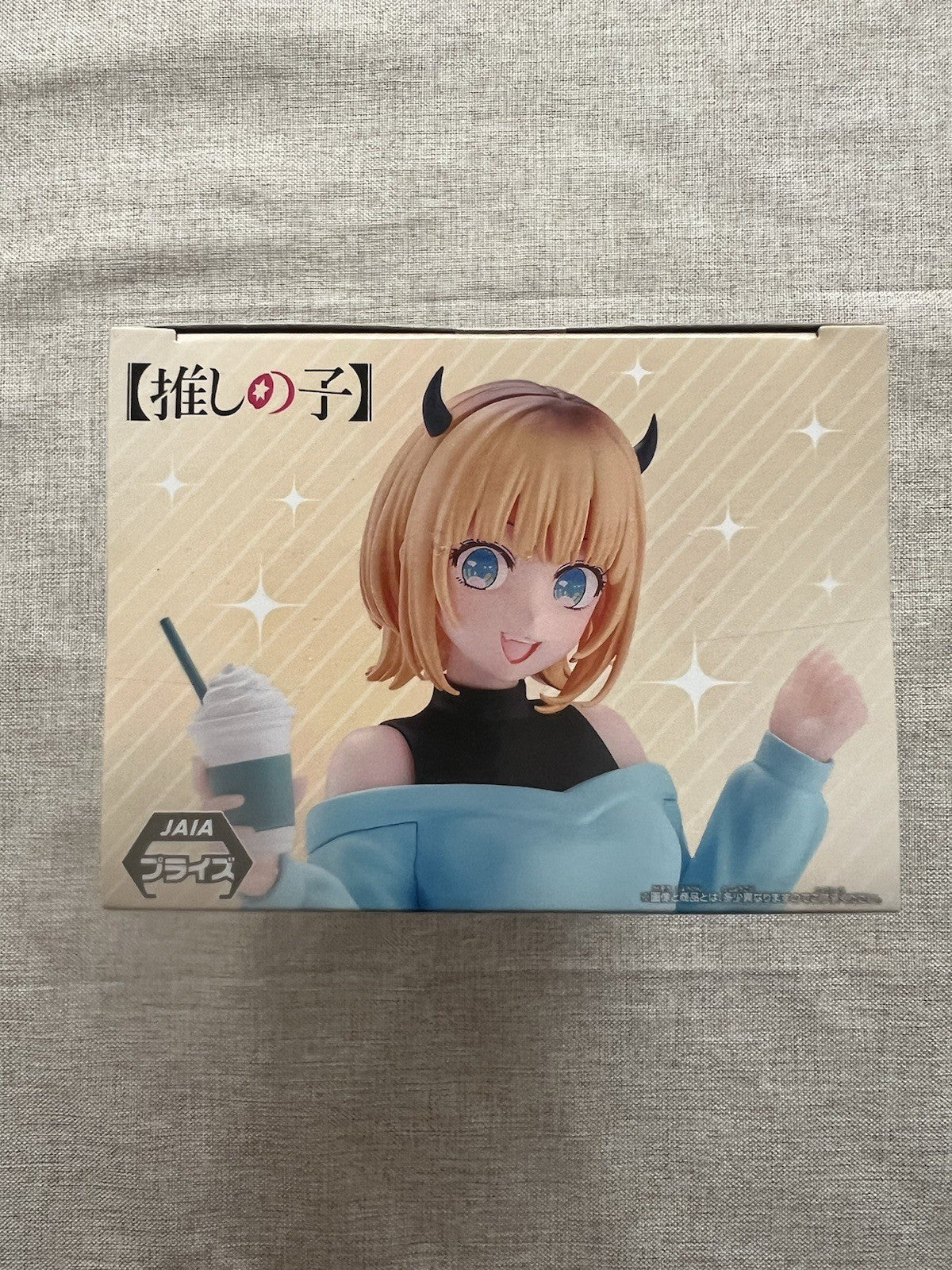 Oshi no Ko MEMcho Plain Clothes Ver Figure Banpresto (B/1)