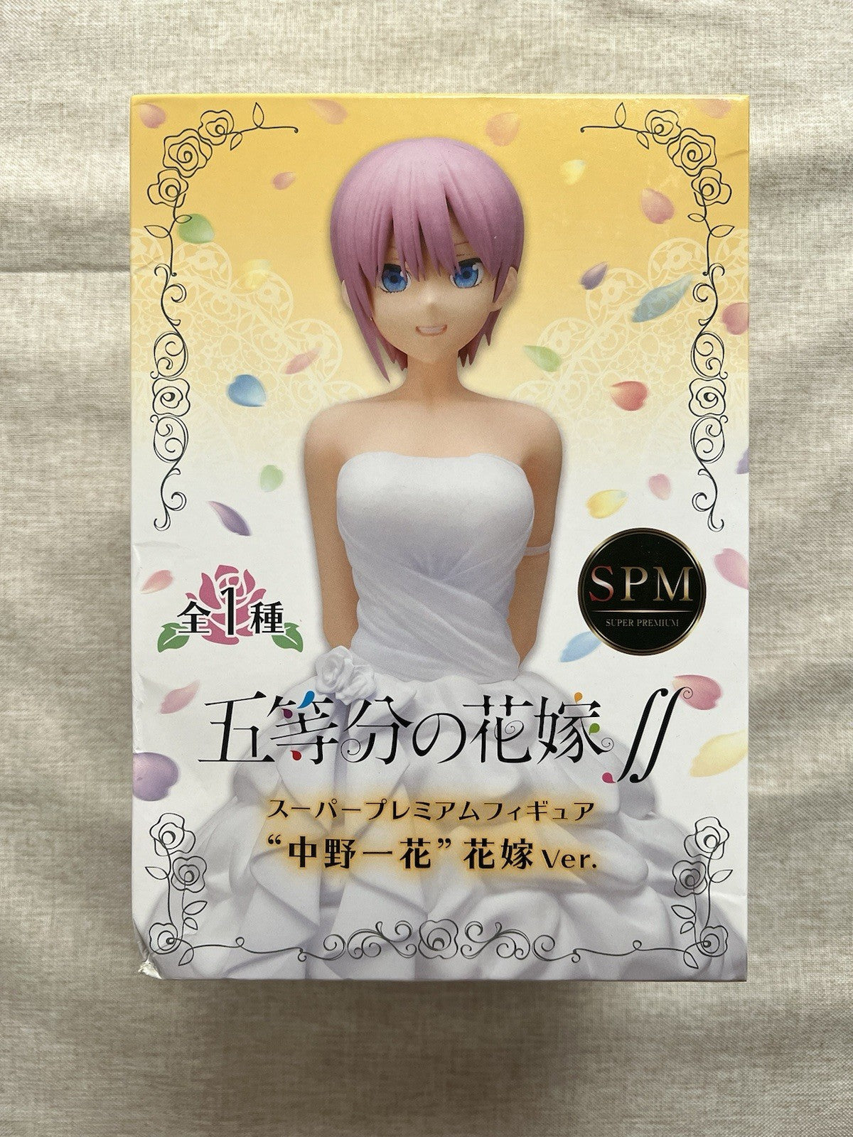 The Quintessential Quintuplets Ichika Nakano SPM Wedding Dress Ver Sega (C/1)