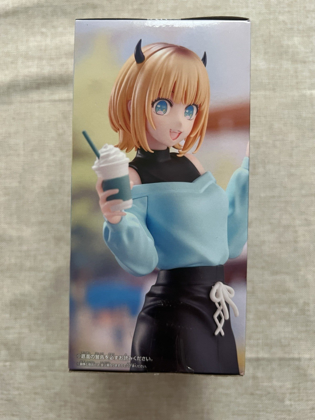 Oshi no Ko MEMcho Plain Clothes Ver Figure Banpresto (B/1)