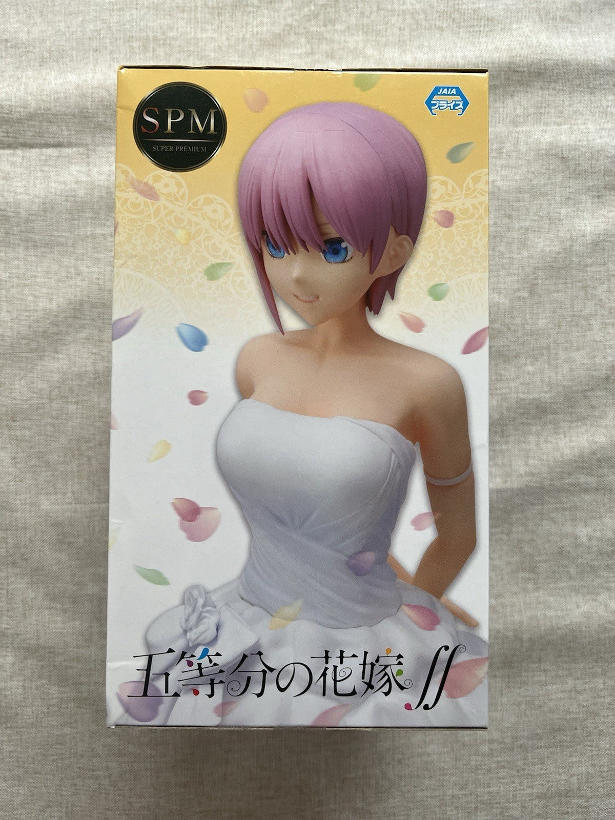 The Quintessential Quintuplets Ichika Nakano SPM Wedding Dress Ver Sega (C/1)
