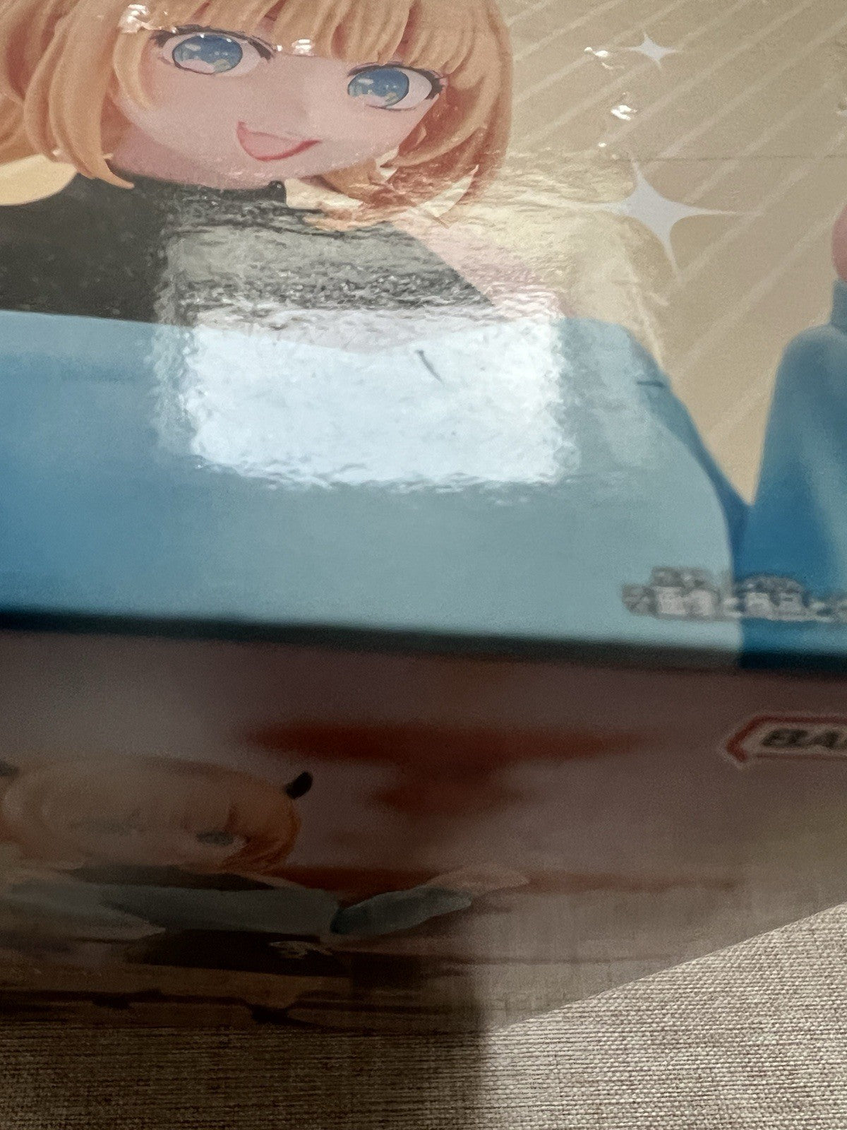 Oshi no Ko MEMcho Plain Clothes Ver Figure Banpresto (B/1)