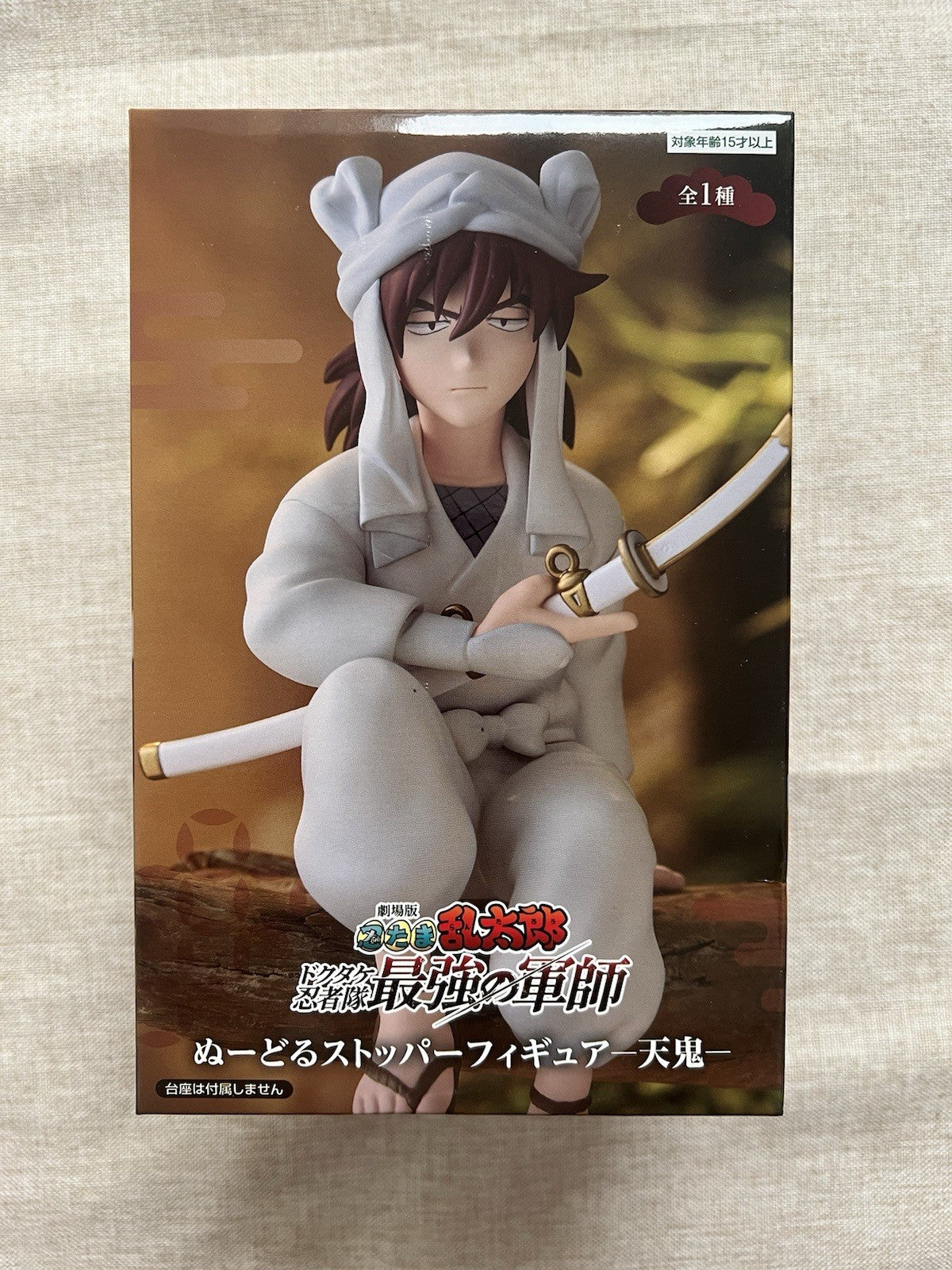 Nintama Rantaro The Movie Tenki Noodle Stopper Figure FuRyu (B/1)