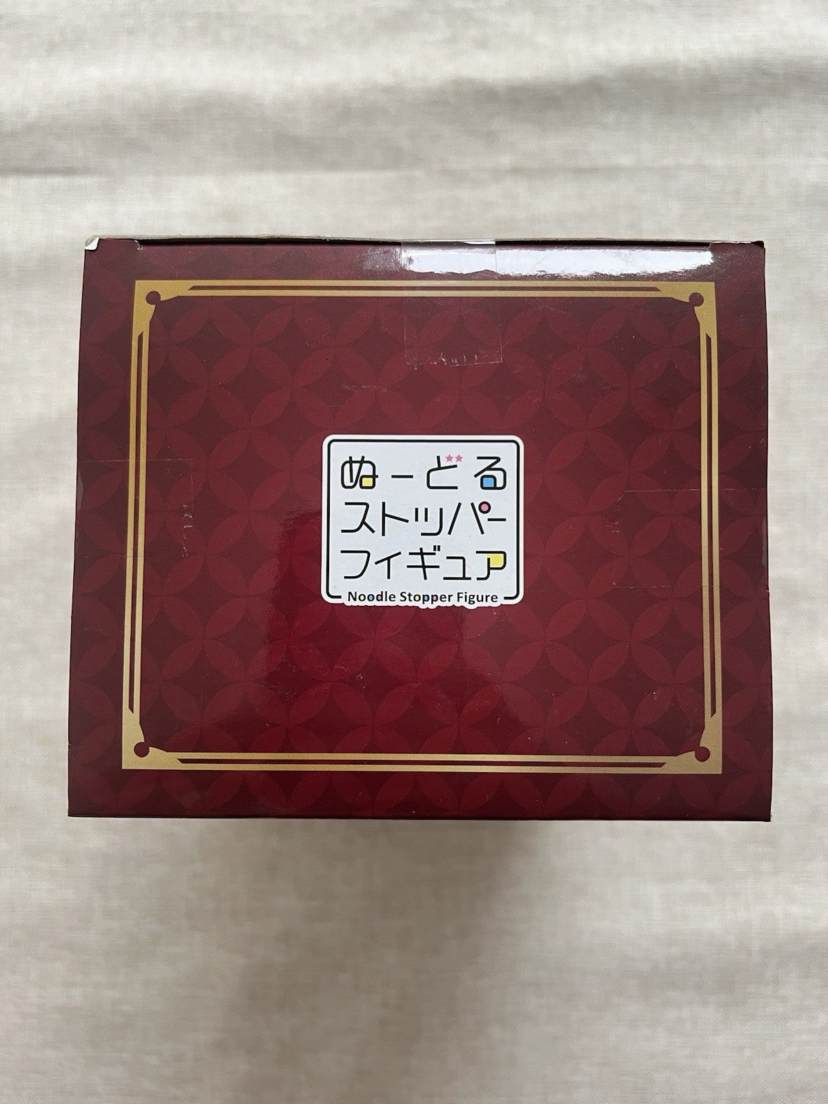 Nintama Rantaro The Movie Tenki Noodle Stopper Figure FuRyu (B/1)