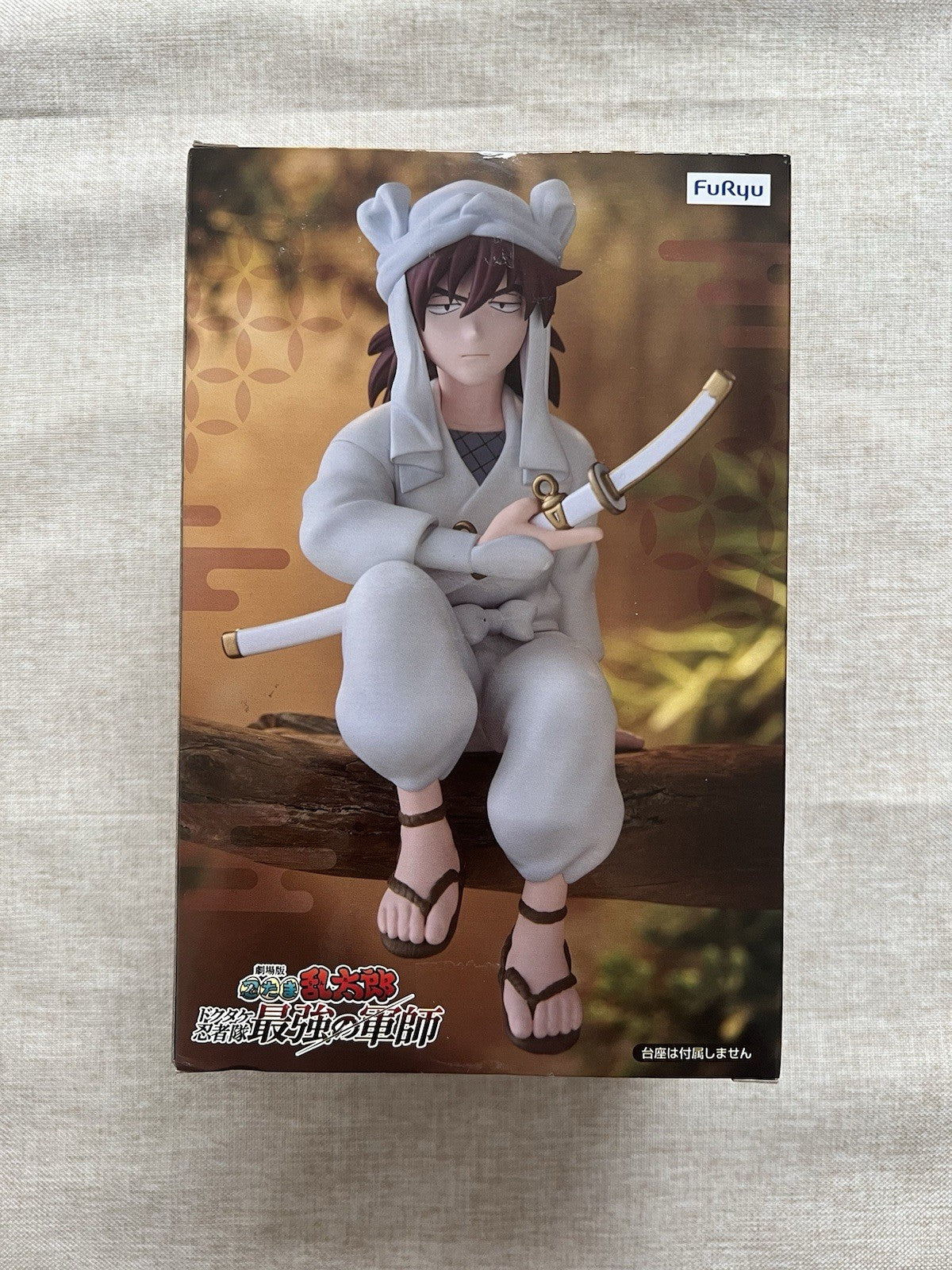 Nintama Rantaro The Movie Tenki Noodle Stopper Figure FuRyu (B/1)