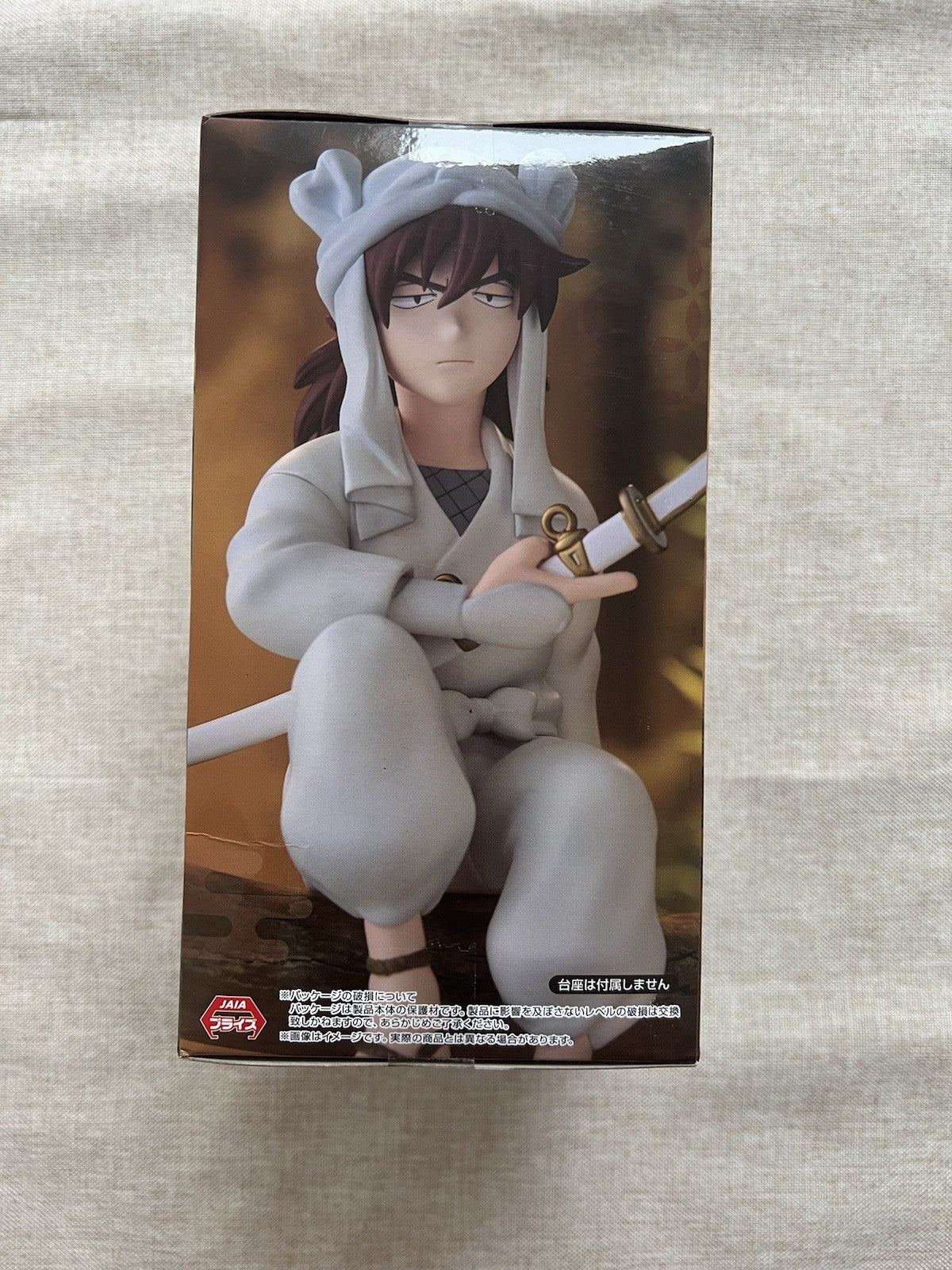 Nintama Rantaro The Movie Tenki Noodle Stopper Figure FuRyu (B/1)