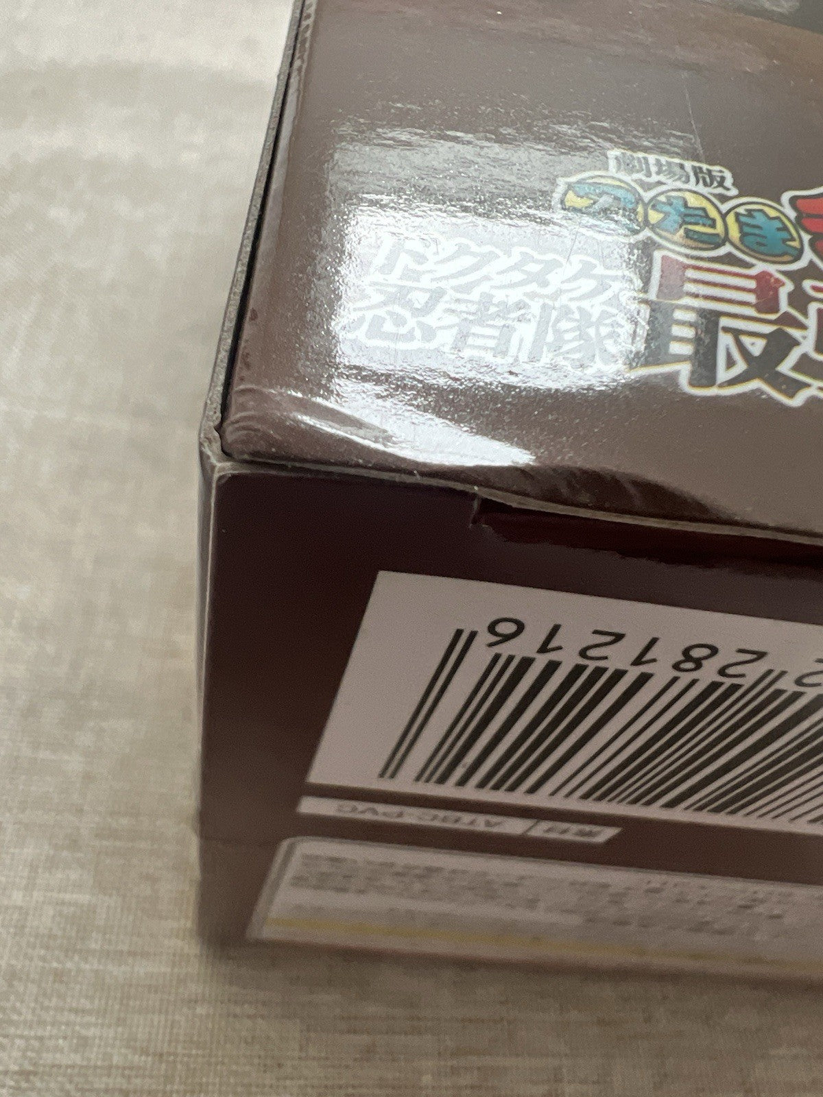Nintama Rantaro The Movie Tenki Noodle Stopper Figure FuRyu (B/1)