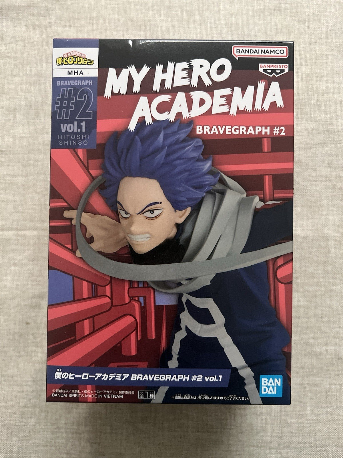 My Hero Academia Shinso Hitoshi Bravegraph Vol 1 #2 Figure Banpresto (B/1)