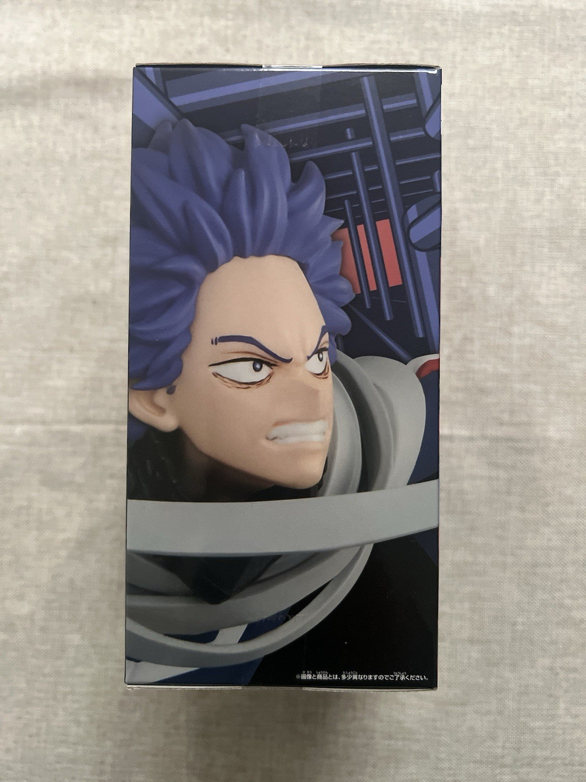 My Hero Academia Shinso Hitoshi Bravegraph Vol 1 #2 Figure Banpresto (B/1)