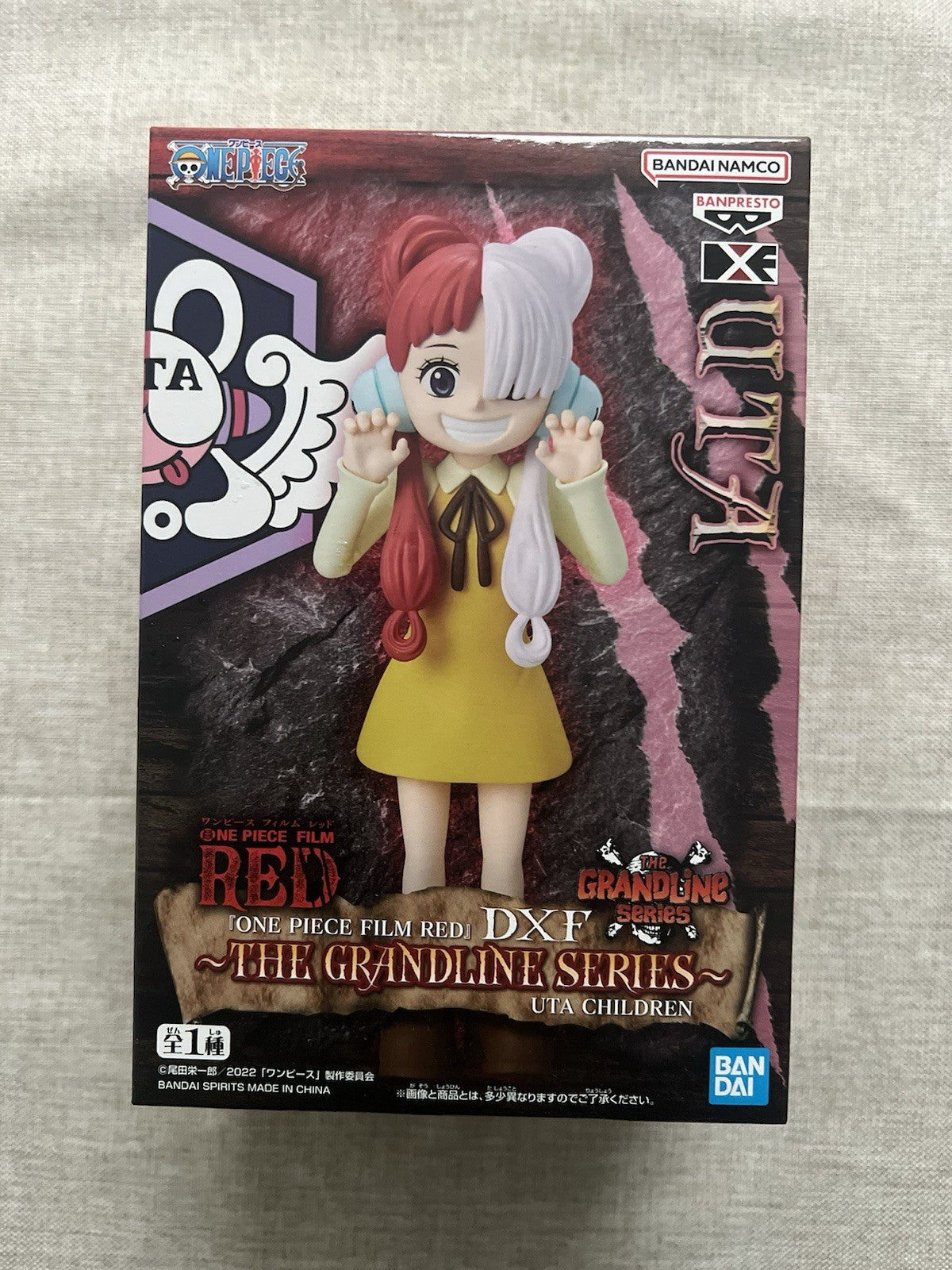 One Piece Film Red Uta Children DXF The Grandline Series Figure (B/1)