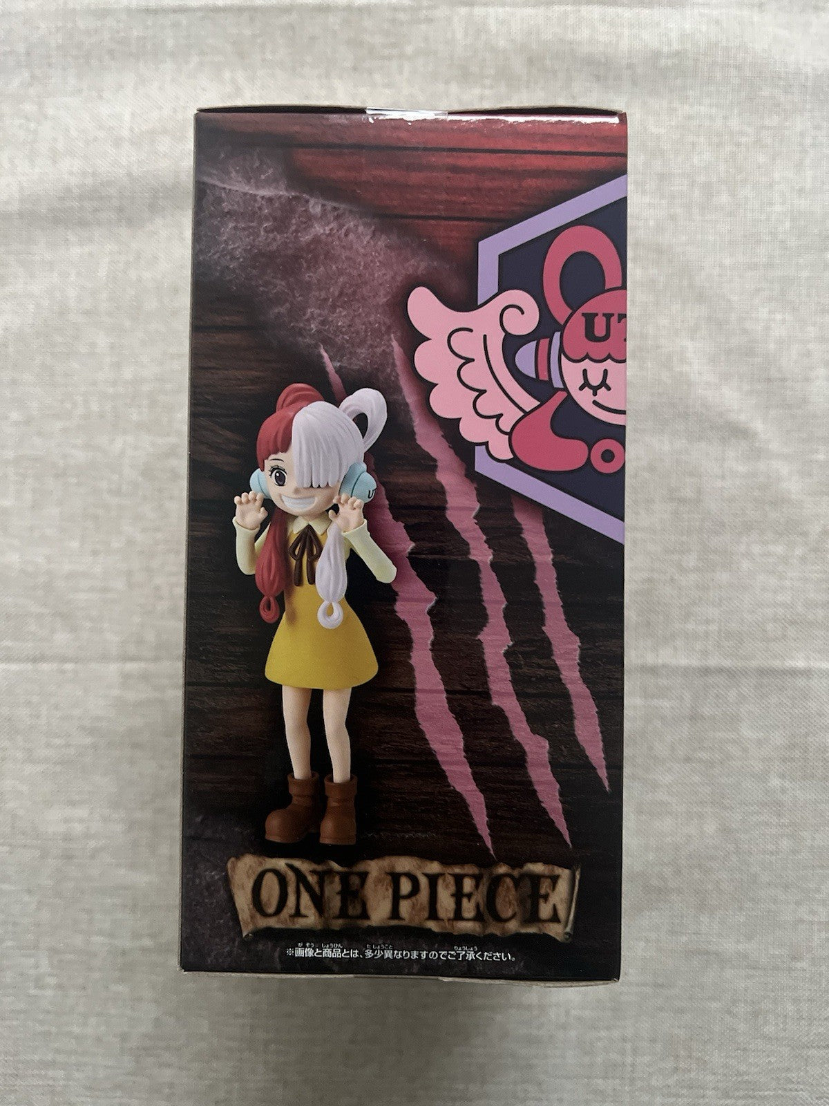 One Piece Film Red Uta Children DXF The Grandline Series Figure (B/1)