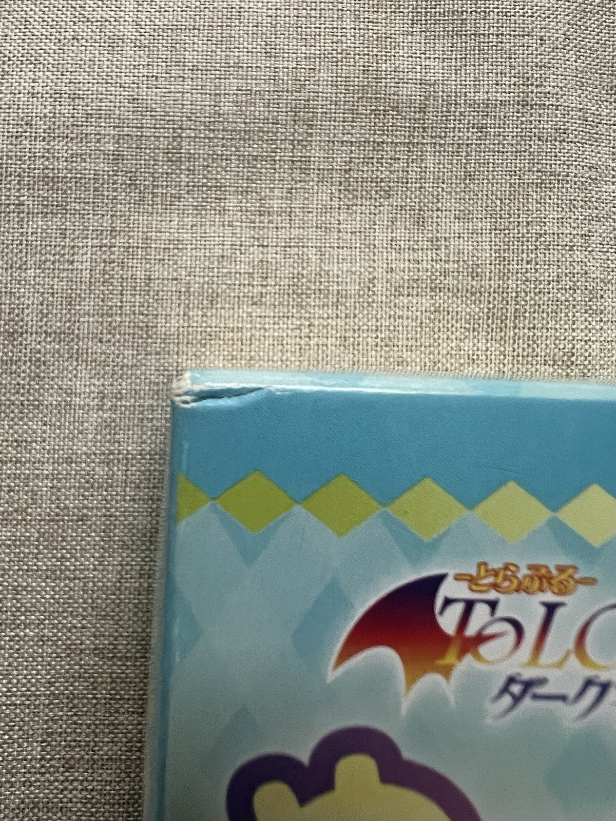 To Love Ru Darkness Momo Belia Deviluke Noodle Stopper  Figure (B/1)
