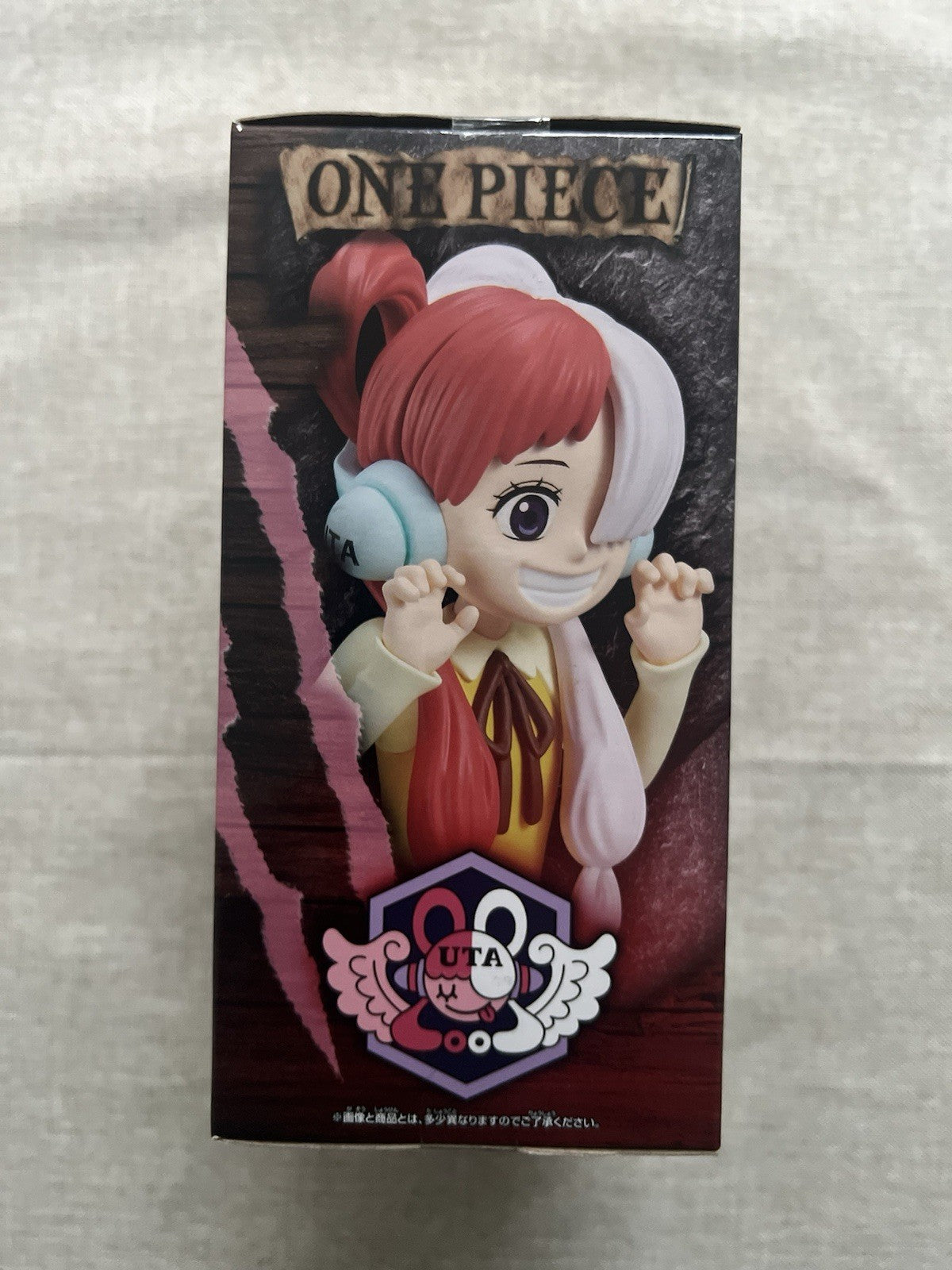 One Piece Film Red Uta Children DXF The Grandline Series Figure (B/1)