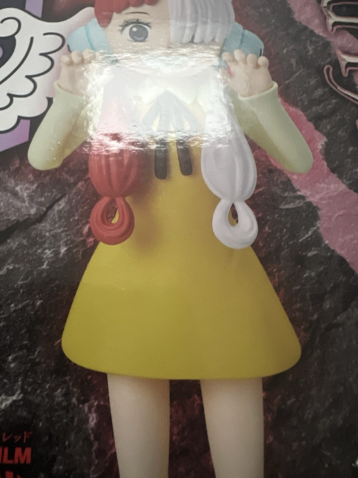 One Piece Film Red Uta Children DXF The Grandline Series Figure (B/1)