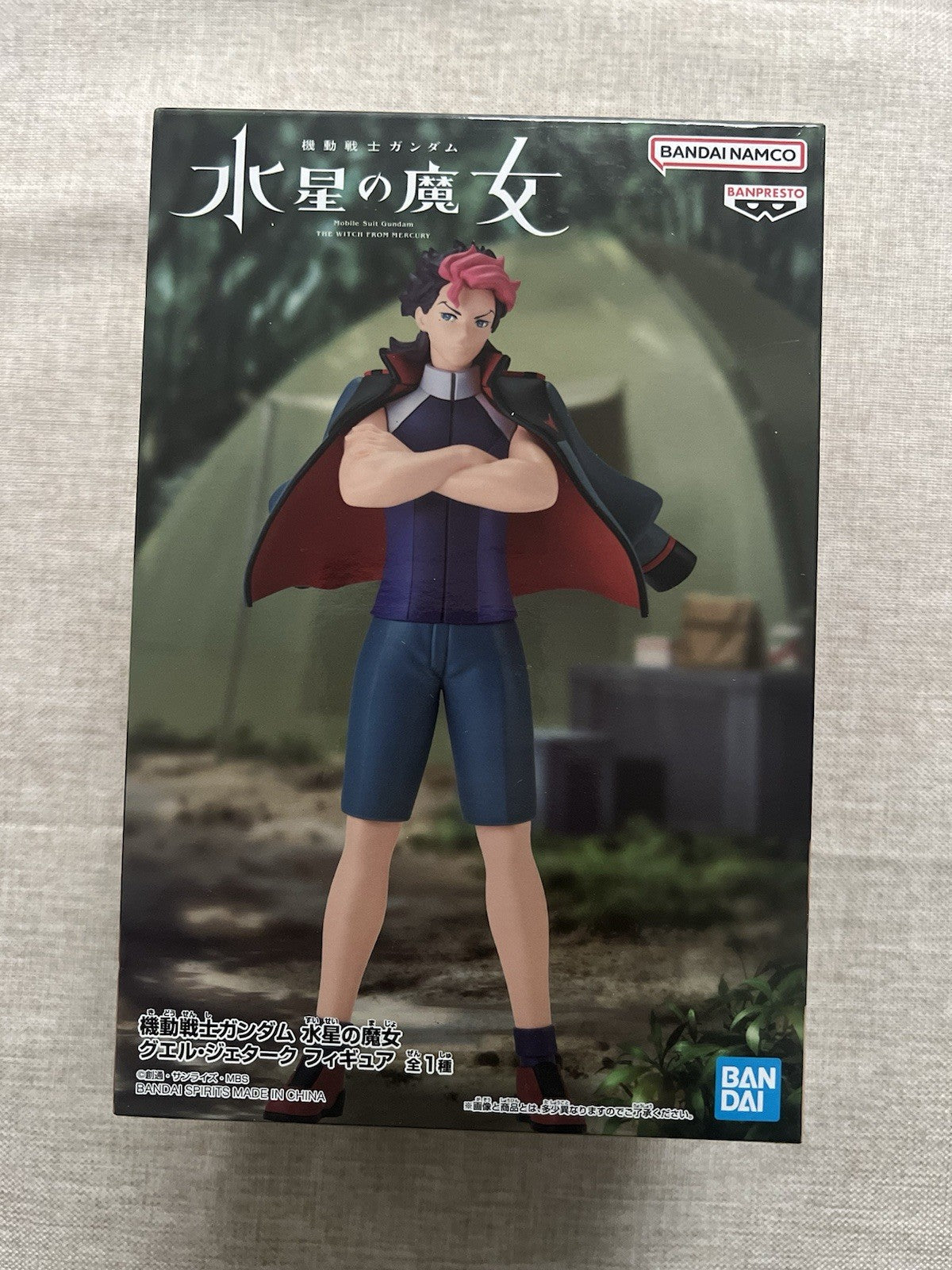 Mobile Suit Gundam Witch of Mercury Guel Jetak Figure Banpresto (B/1)