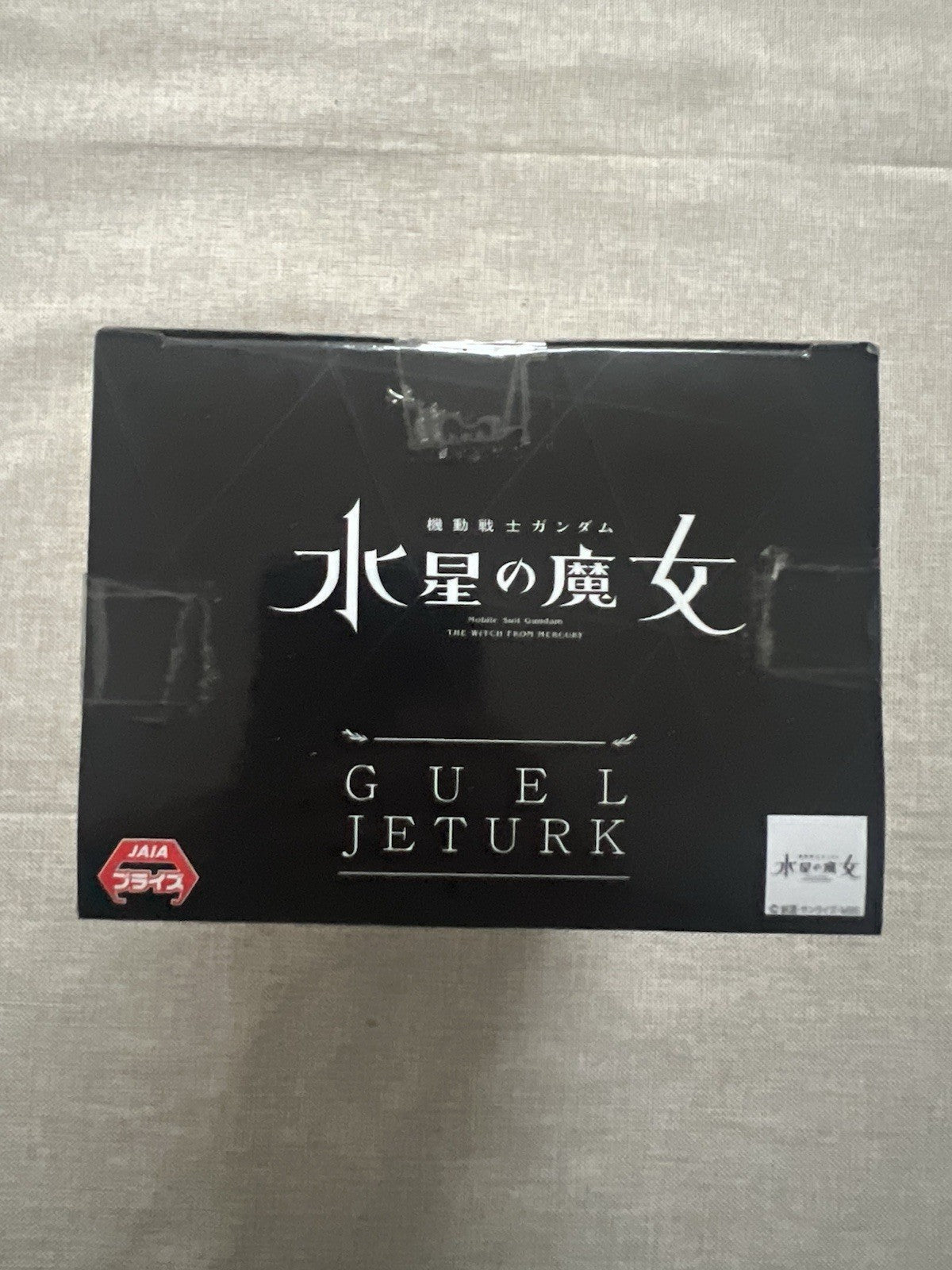 Mobile Suit Gundam Witch of Mercury Guel Jetak Figure Banpresto (B/1)