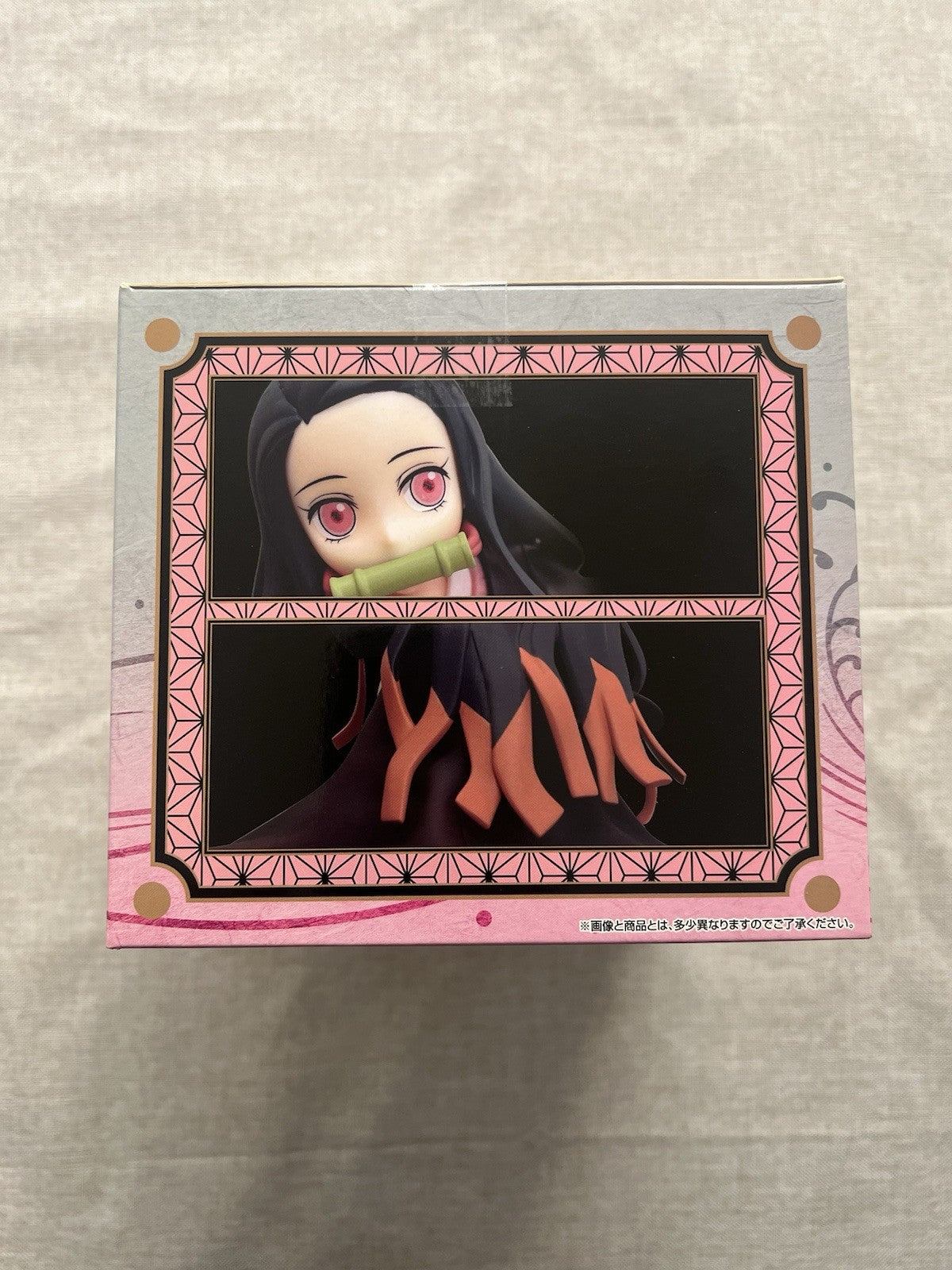 Demon Slayer: Kimetsu no Yaiba Nezuko Kamado Ichiban Kuji B Figure (B/1)