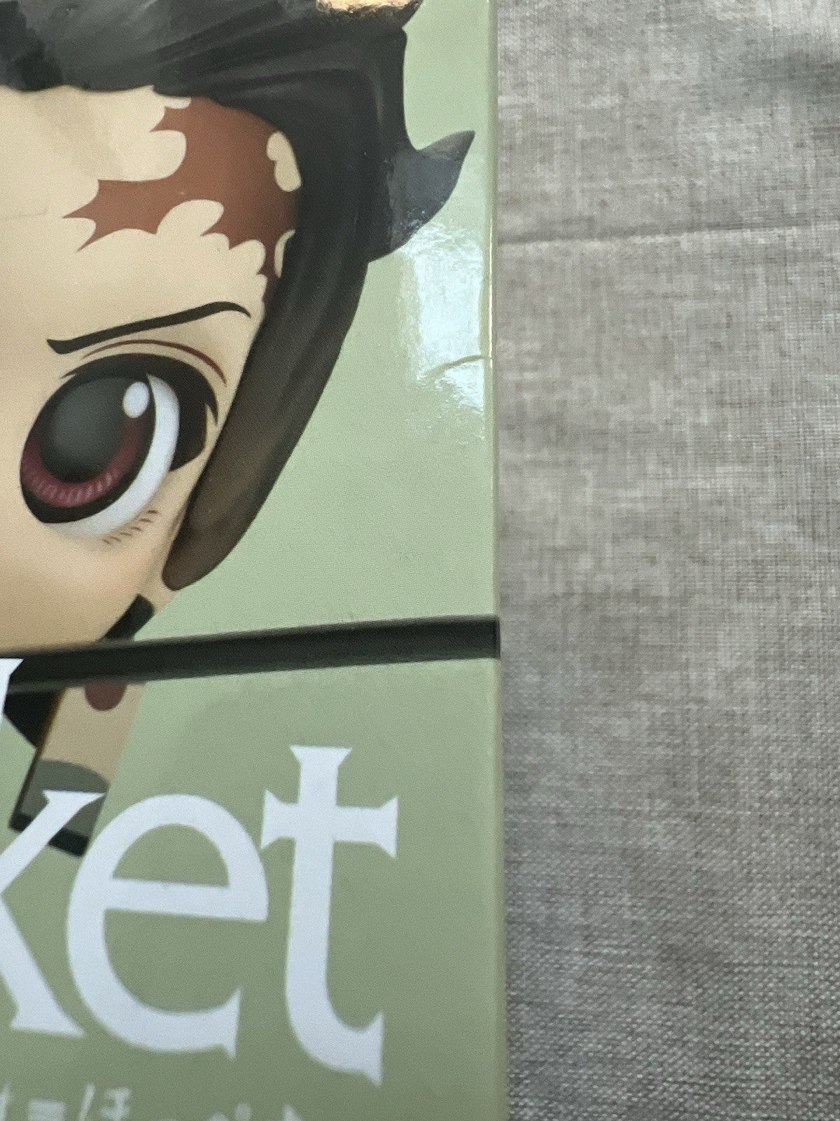 Demon Slayer Tanjiro Kamado Q Posket III Ver B Figure Banpresto (B/1)