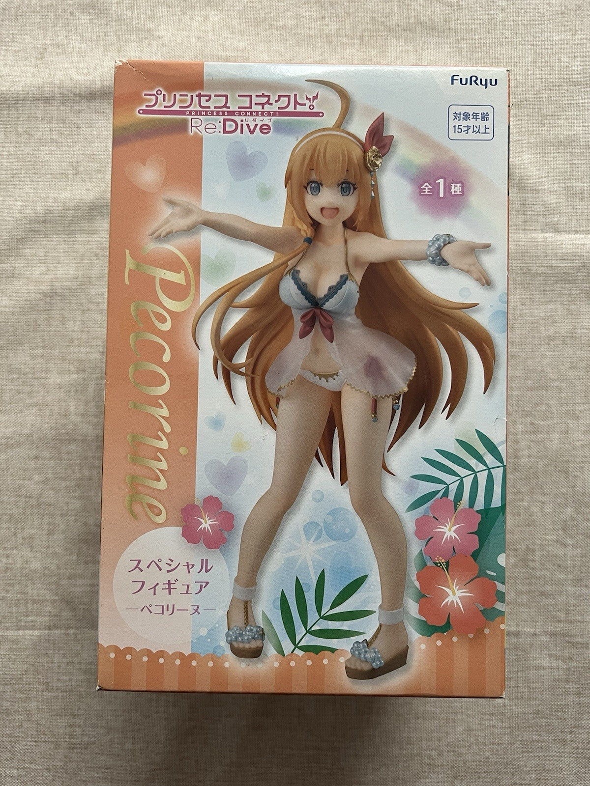 Princess Connect! Re:Dive: Pecorine Special Figure FuRyu (B/1)