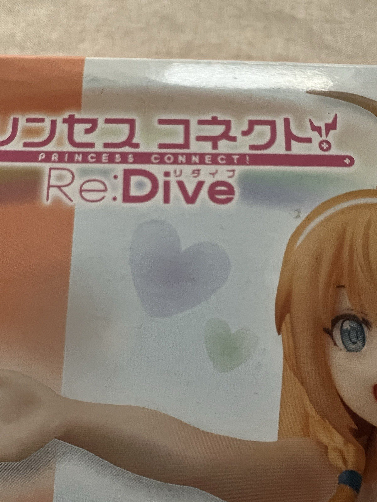 Princess Connect! Re:Dive: Pecorine Special Figure FuRyu (B/1)