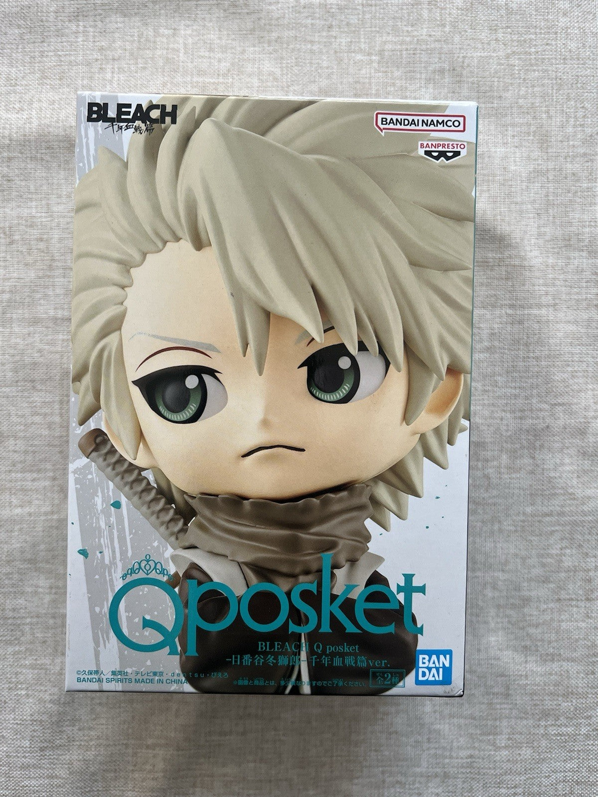 Bleach Toshiro Hitsugaya Q Posket Ver B Figure Banpresto (B/1)
