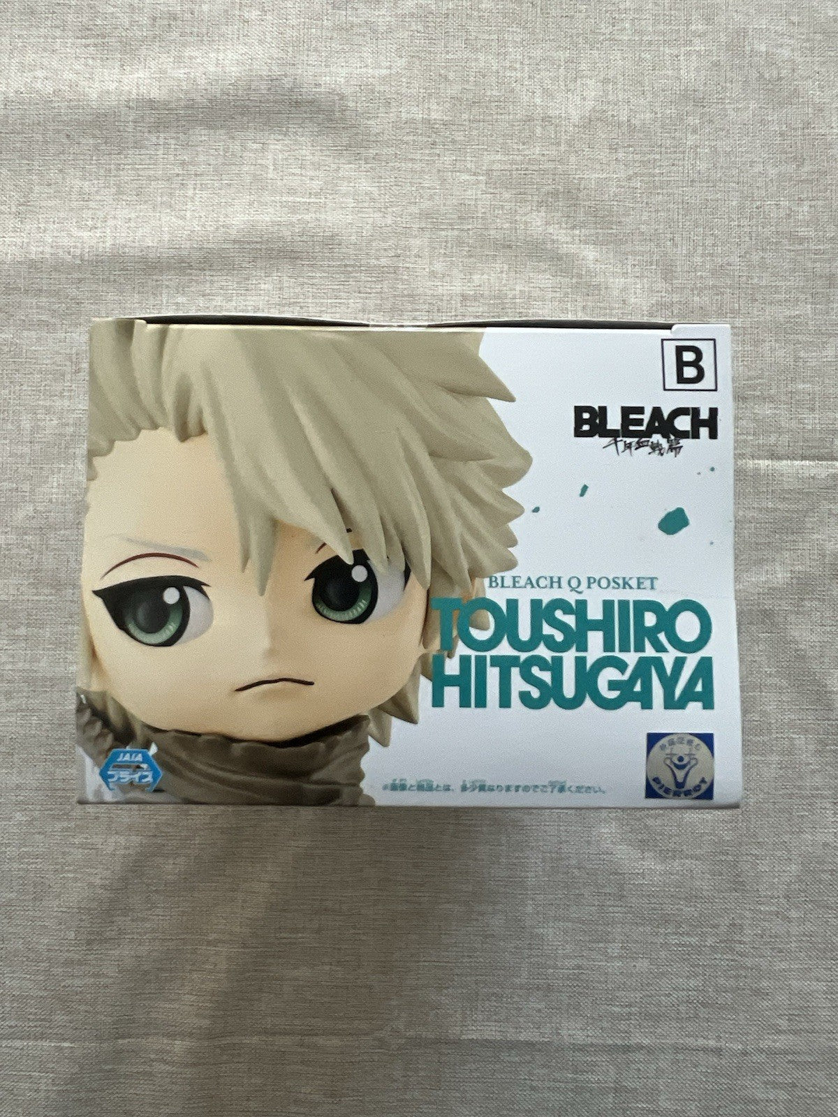 Bleach Toshiro Hitsugaya Q Posket Ver B Figure Banpresto (B/1)