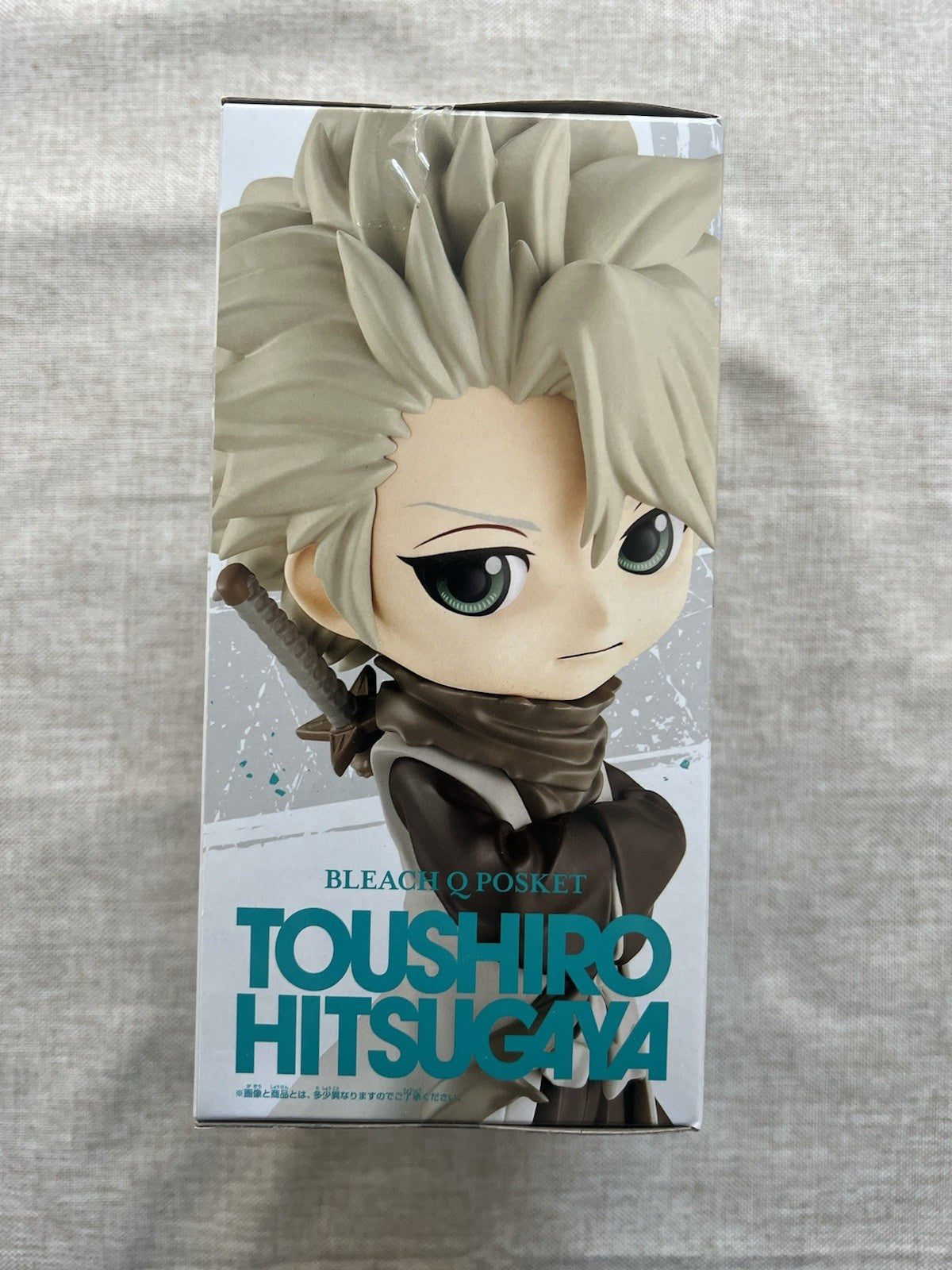 Bleach Toshiro Hitsugaya Q Posket Ver B Figure Banpresto (B/1)