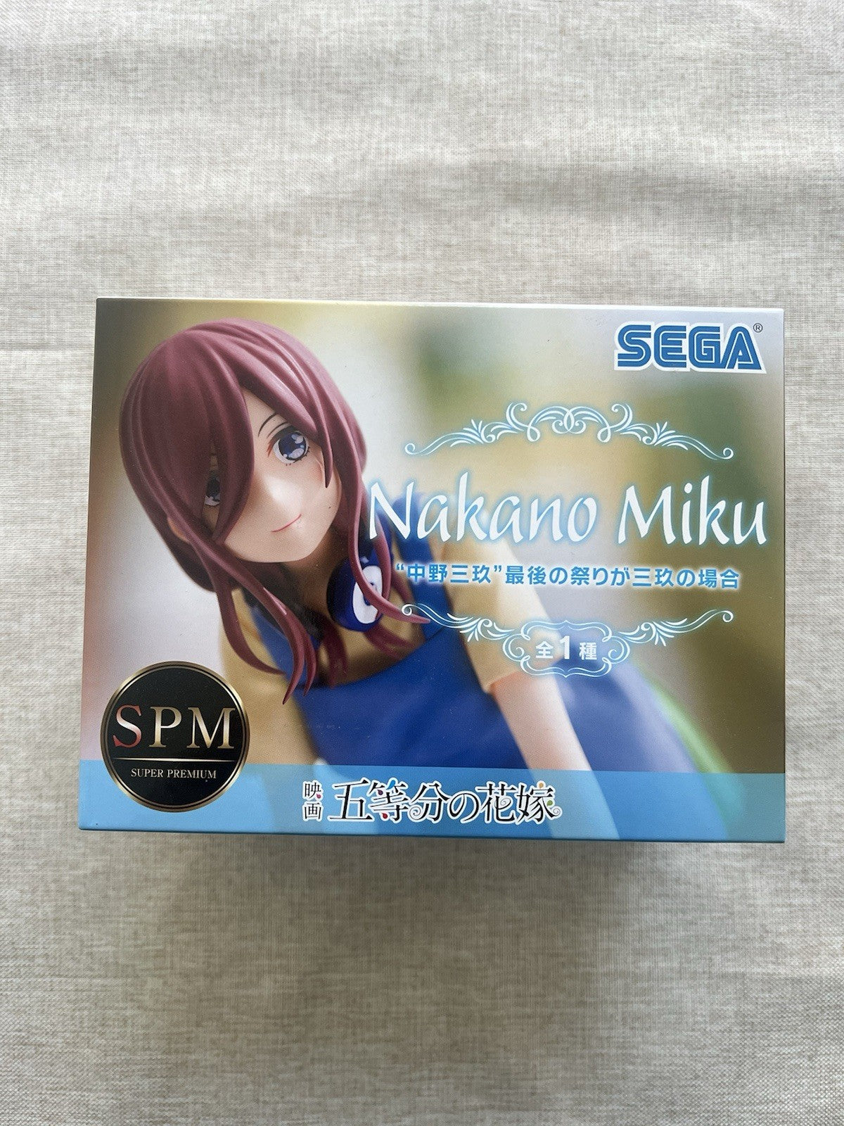 The Quintessential Quintuplets Miku Nakano Last Festival SPM Figure Sega (B/1)