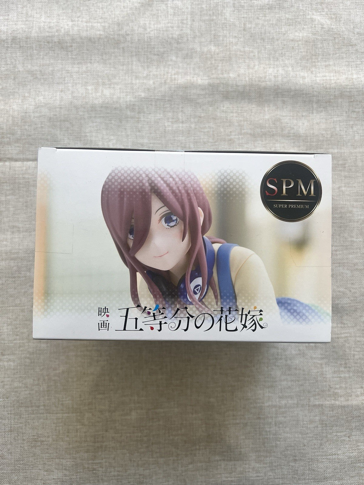 The Quintessential Quintuplets Miku Nakano Last Festival SPM Figure Sega (B/1)