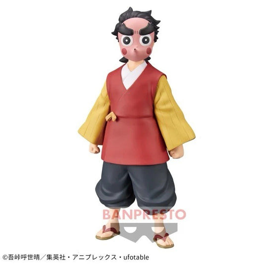 Demon Slayer Kotetsu Kizuna no Sou Vol 38 Figure Banpresto (B/1)