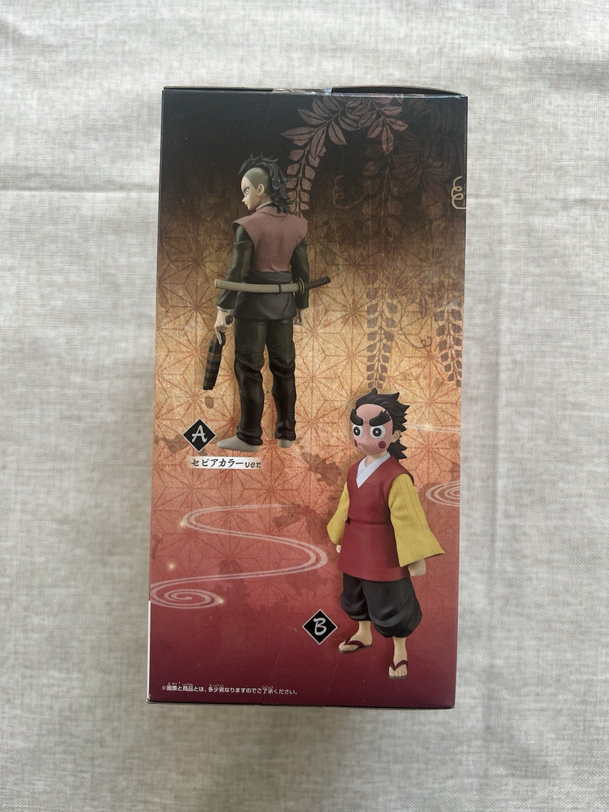 Demon Slayer Kotetsu Kizuna no Sou Vol 38 Figure Banpresto (B/1)