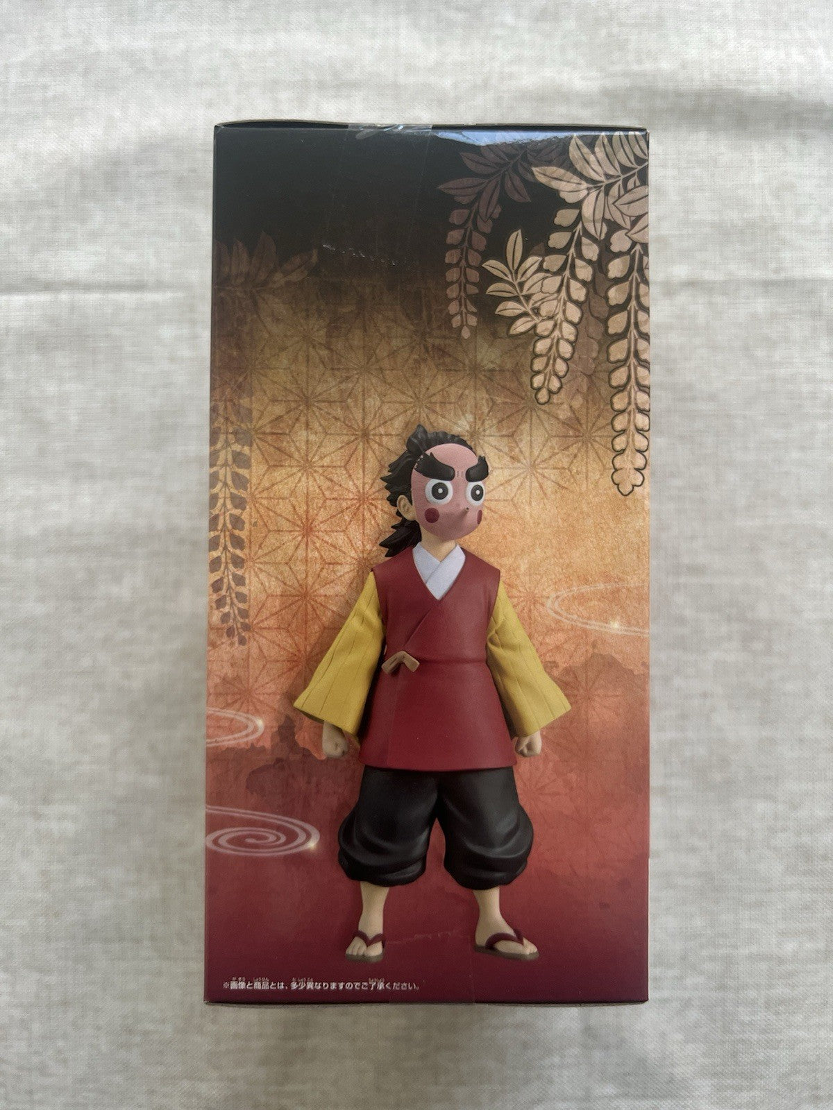 Demon Slayer Kotetsu Kizuna no Sou Vol 38 Figure Banpresto (B/1)