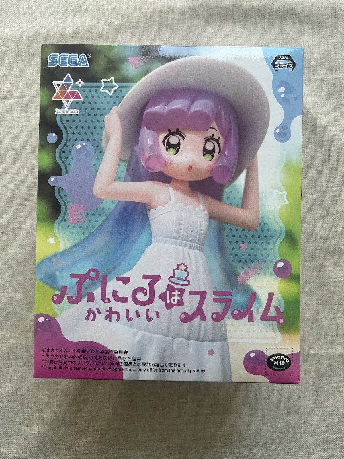Puniru is a cute slime Luminasta Puniru Figure Sega (B/1)