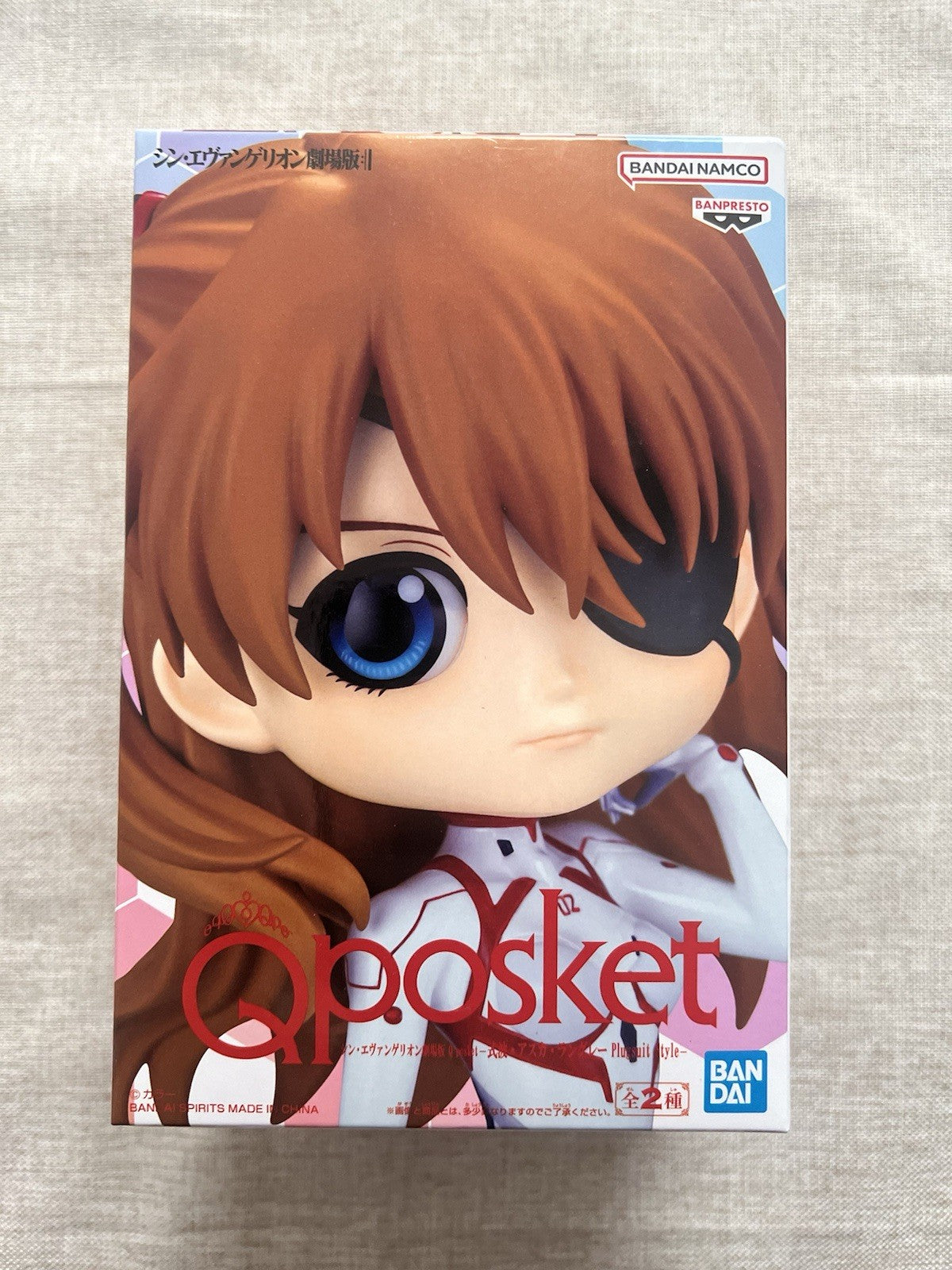 Asuka Langley Sohryu Q Posket Ver. A White Plugsuit Figure (B/1)