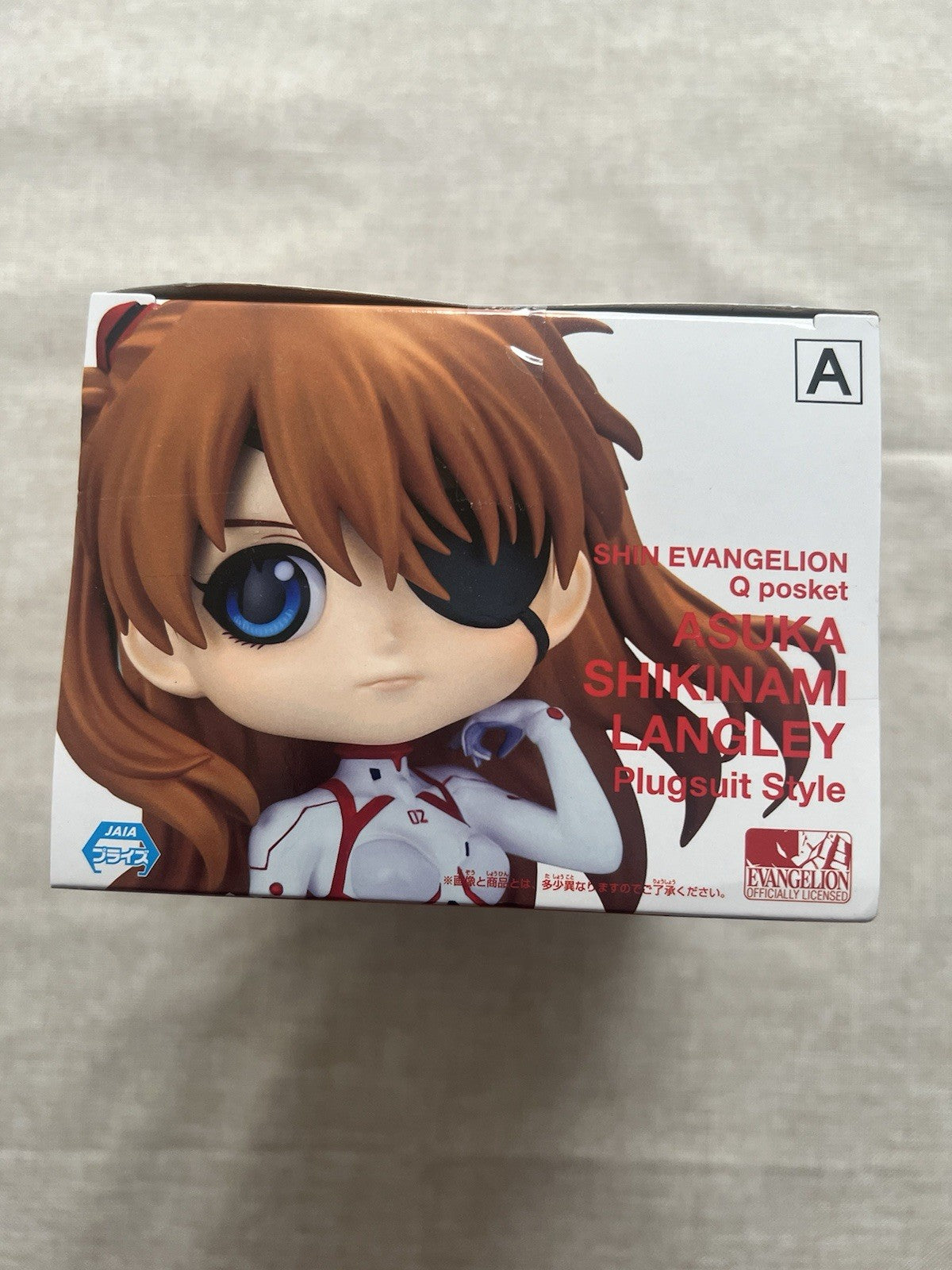 Asuka Langley Sohryu Q Posket Ver. A White Plugsuit Figure (B/1)