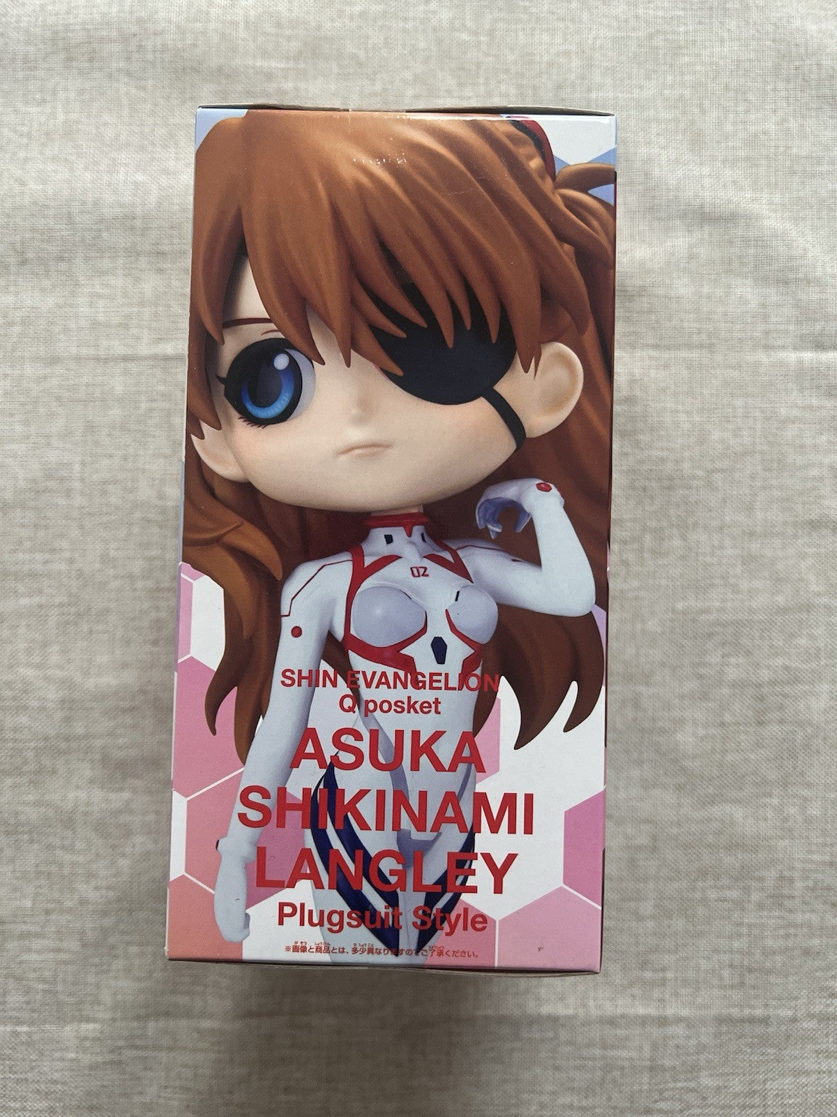 Asuka Langley Sohryu Q Posket Ver. A White Plugsuit Figure (B/1)