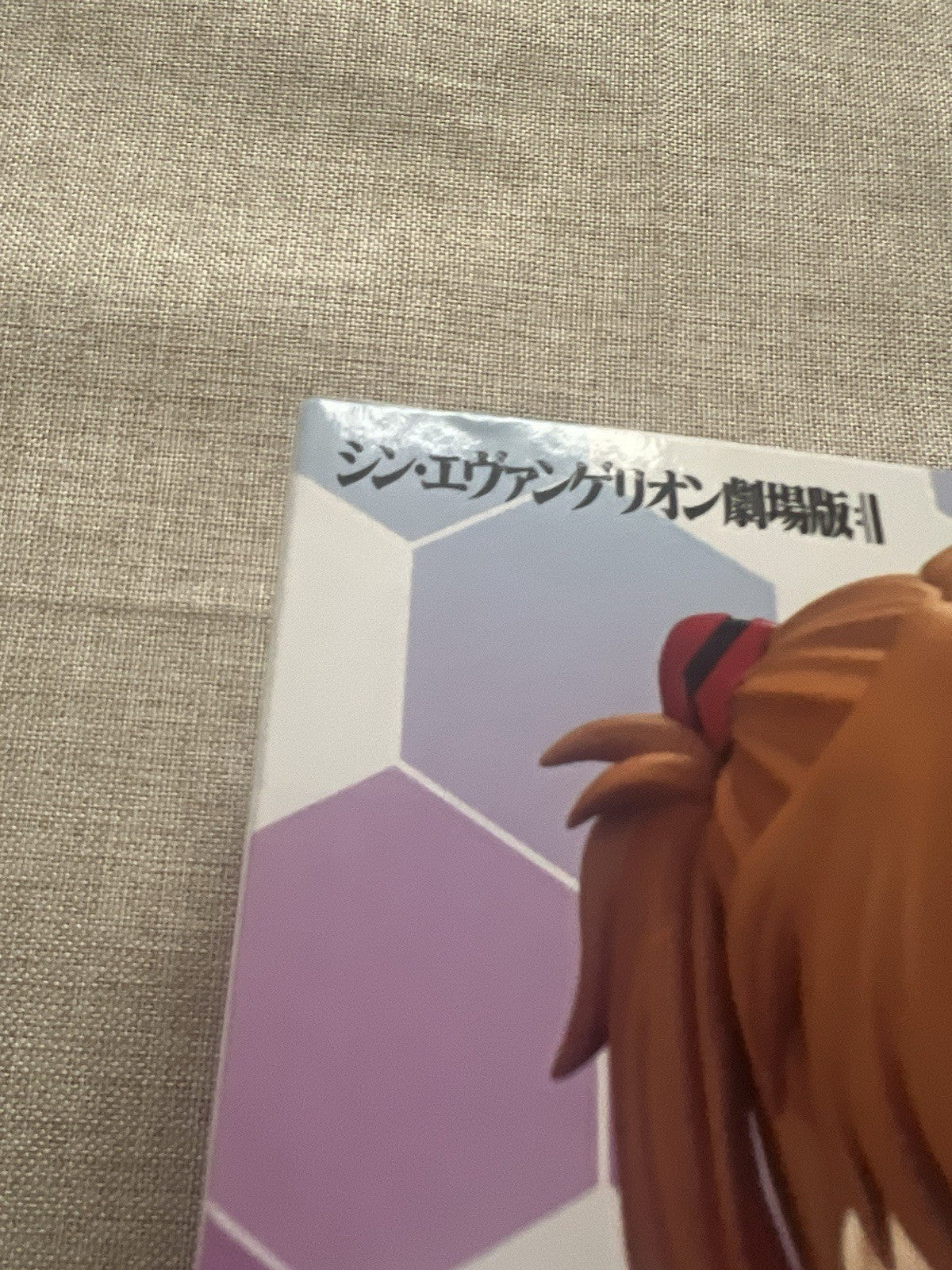 Asuka Langley Sohryu Q Posket Ver. A White Plugsuit Figure (B/1)