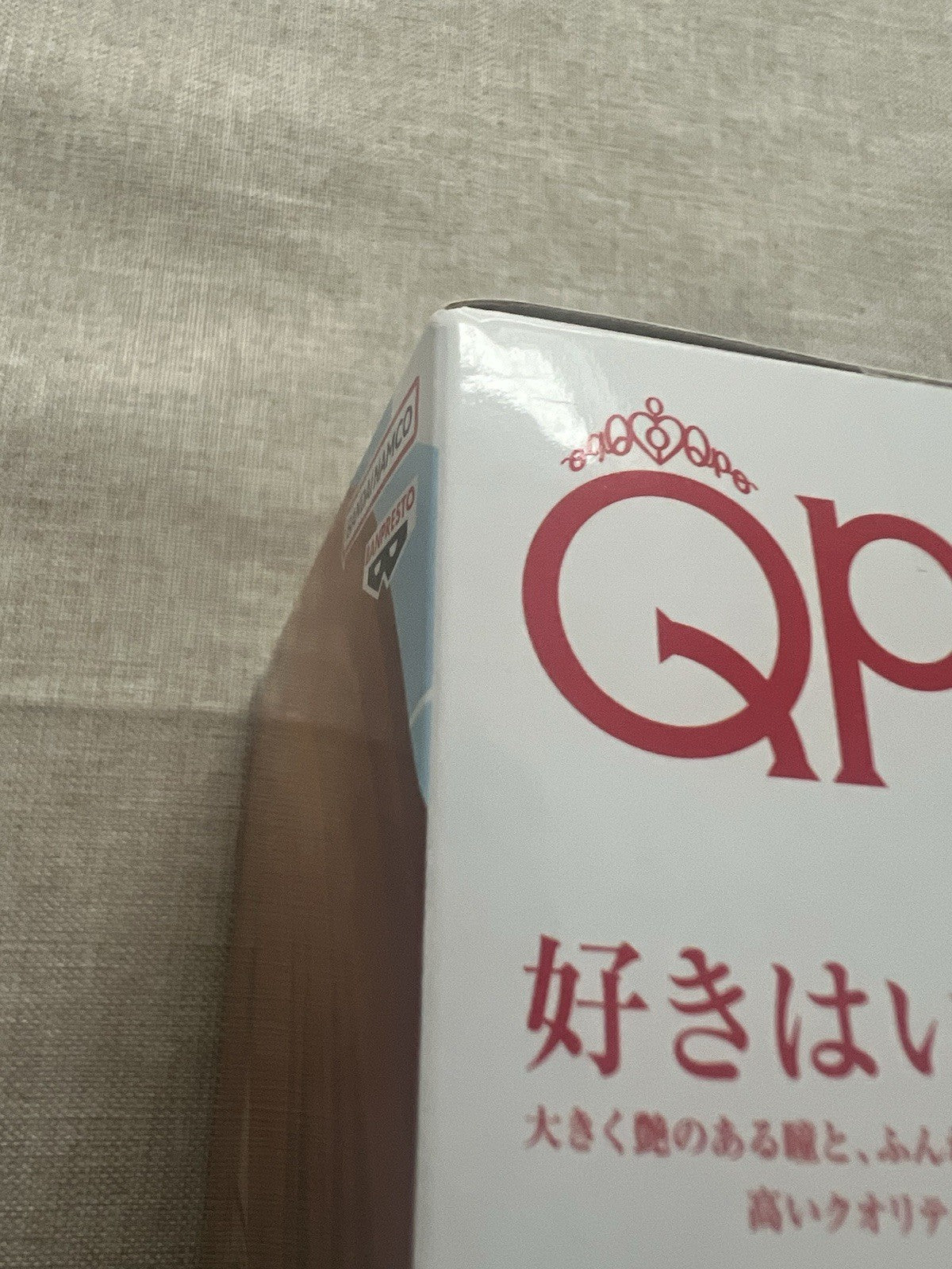 Asuka Langley Sohryu Q Posket Ver. A White Plugsuit Figure (B/1)