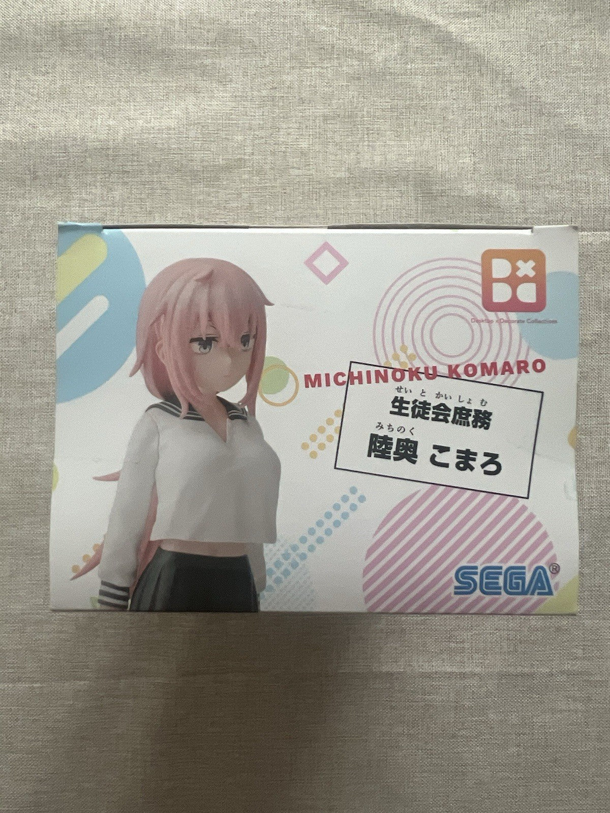 There is Also a Hole in the Student Organization! Michinoku Komaro Figure (B/1)