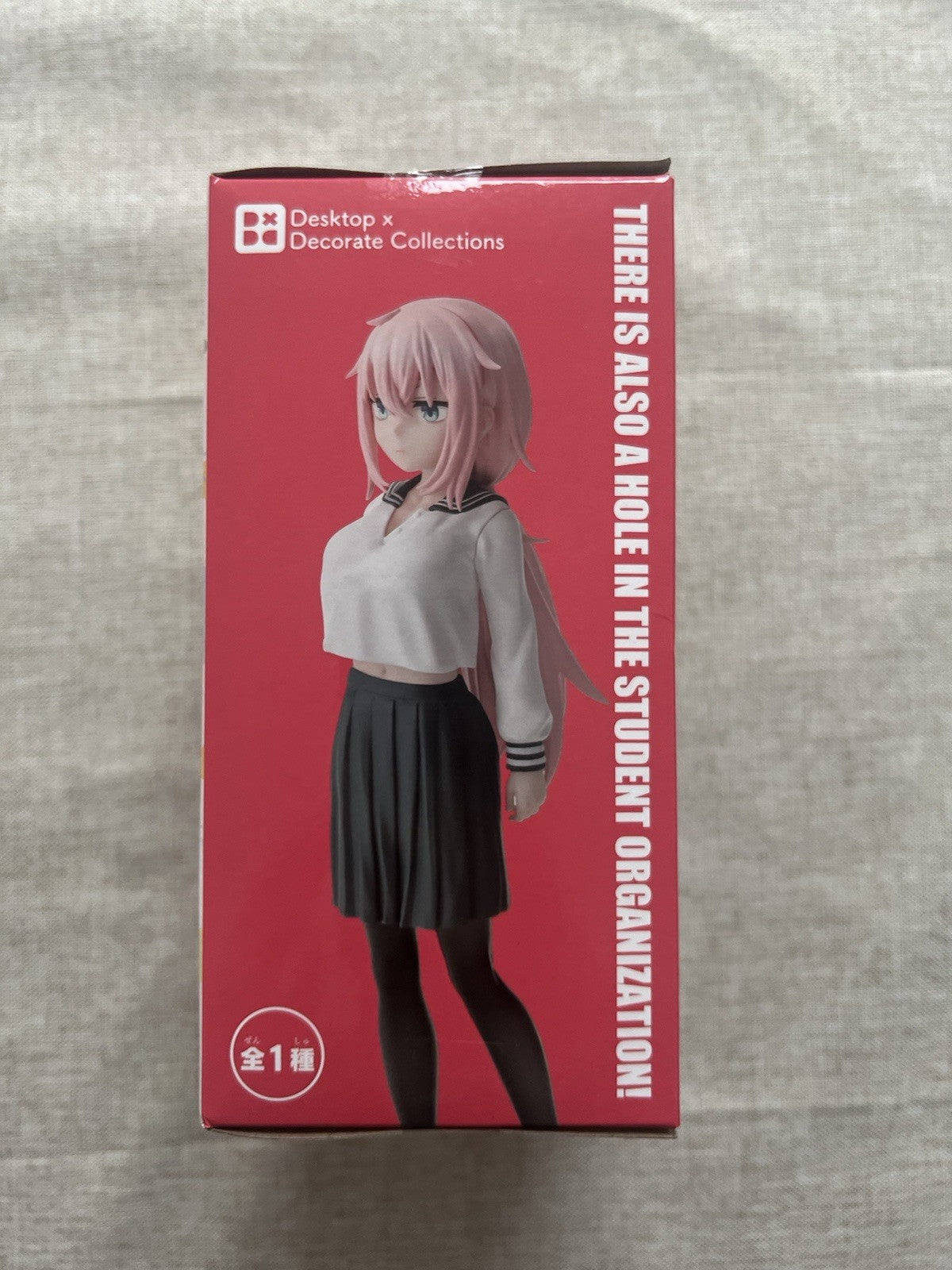 There is Also a Hole in the Student Organization! Michinoku Komaro Figure (B/1)