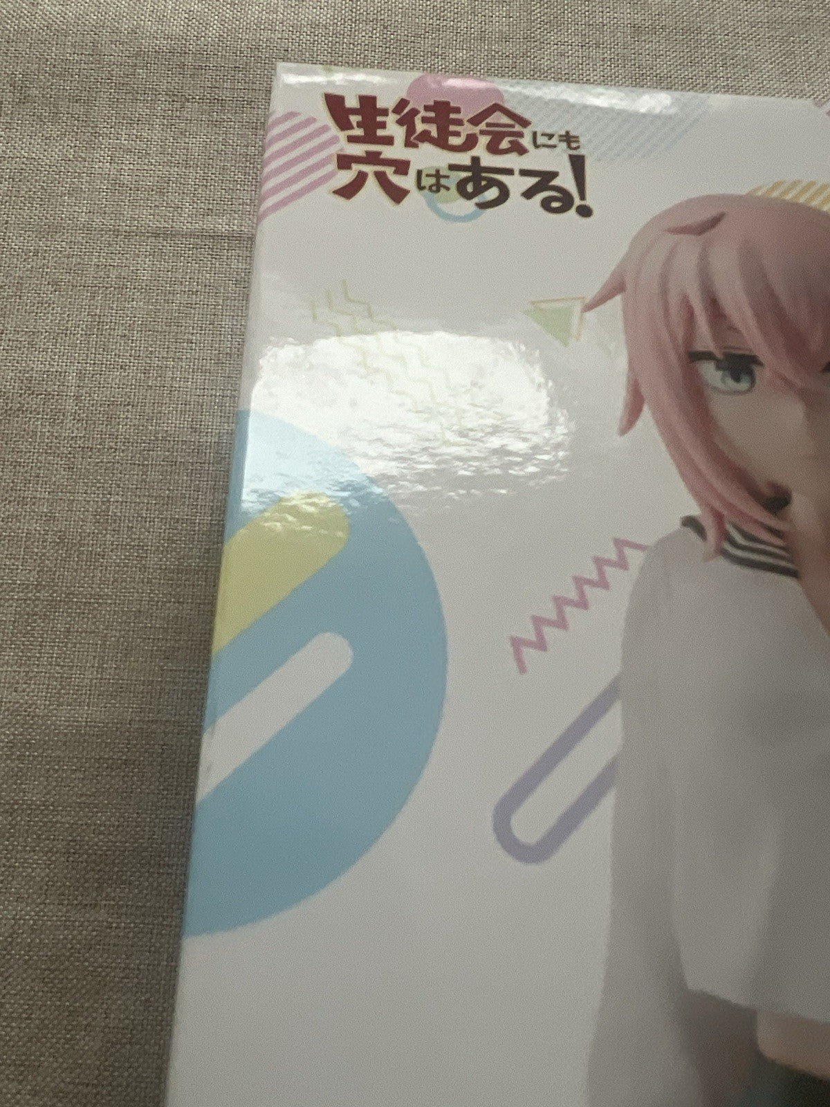 There is Also a Hole in the Student Organization! Michinoku Komaro Figure (B/1)
