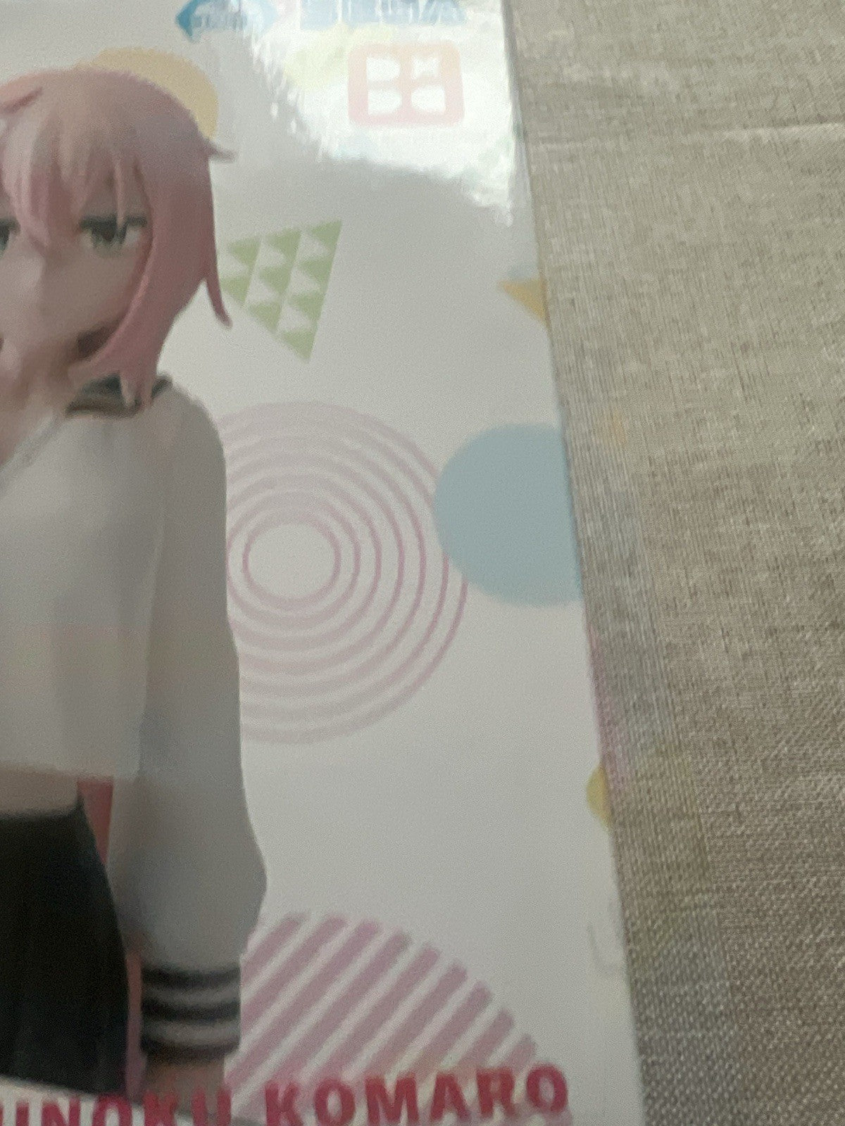 There is Also a Hole in the Student Organization! Michinoku Komaro Figure (B/1)