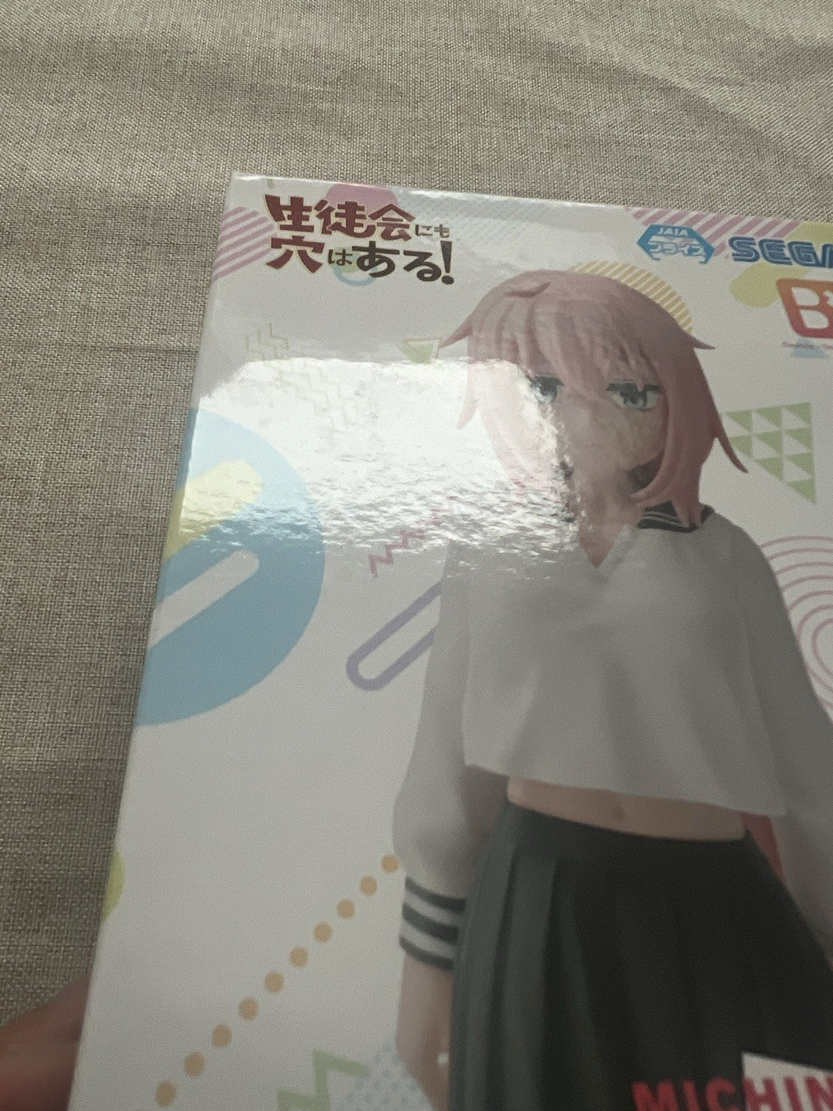 There is Also a Hole in the Student Organization! Michinoku Komaro Figure (B/1)