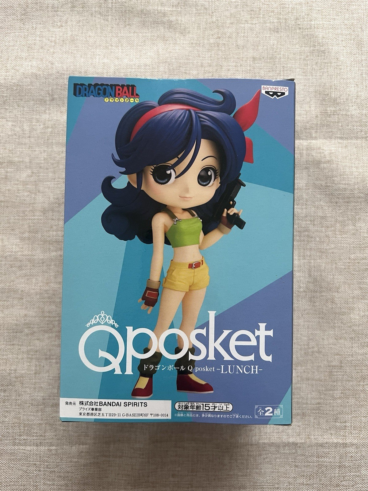 Dragon Ball Lunch Q Posket Ver A Figure Banpresto (A/1)