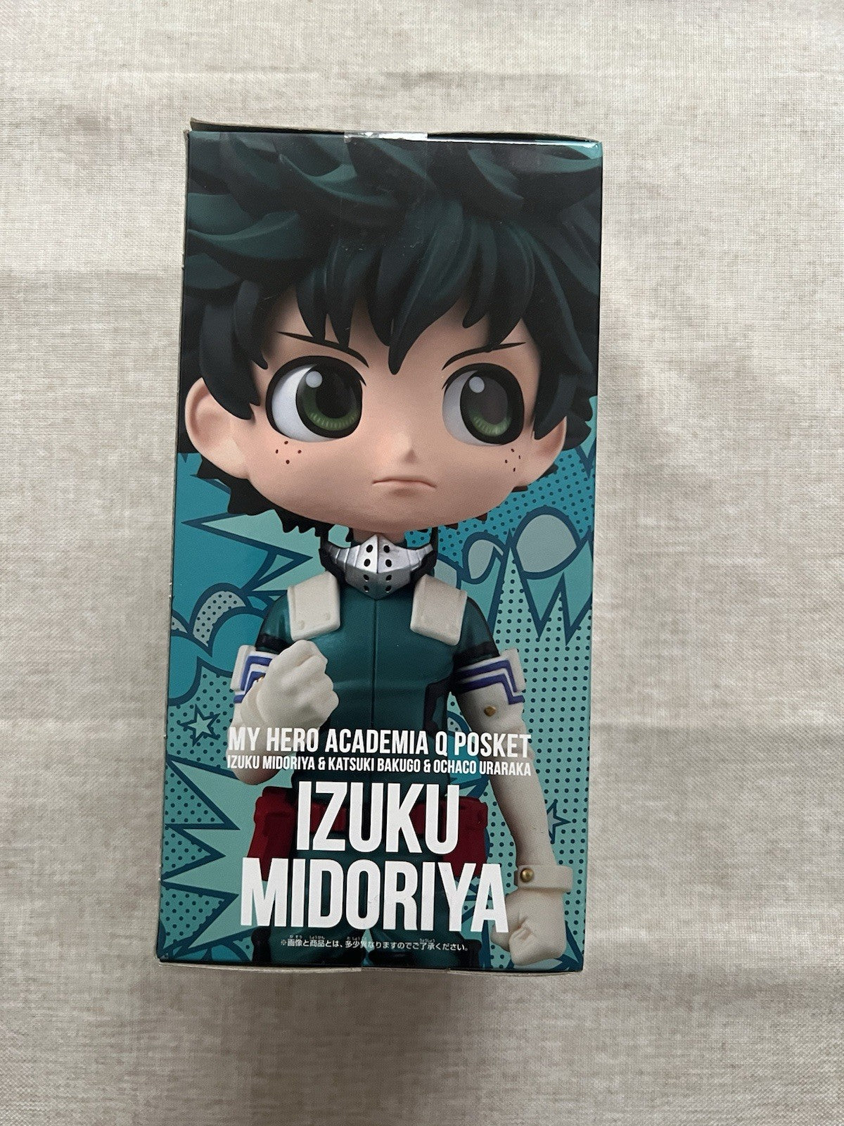 My Hero Academia Izuku Midoriya Q Posket Ver A Figure Banpresto (B/1)