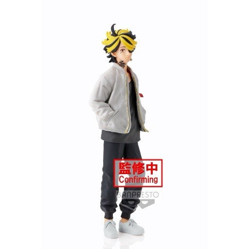 Tokyo Revengers Kazutora Hanemiya Figure Banpresto (B/1)