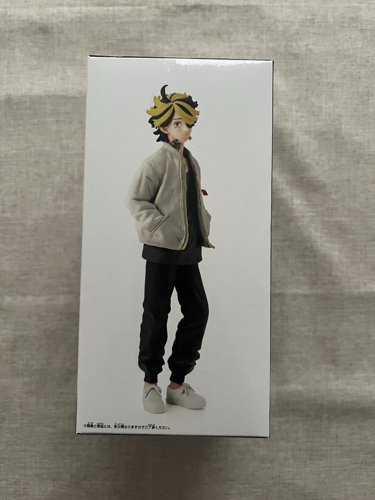 Tokyo Revengers Kazutora Hanemiya Figure Banpresto (B/1)