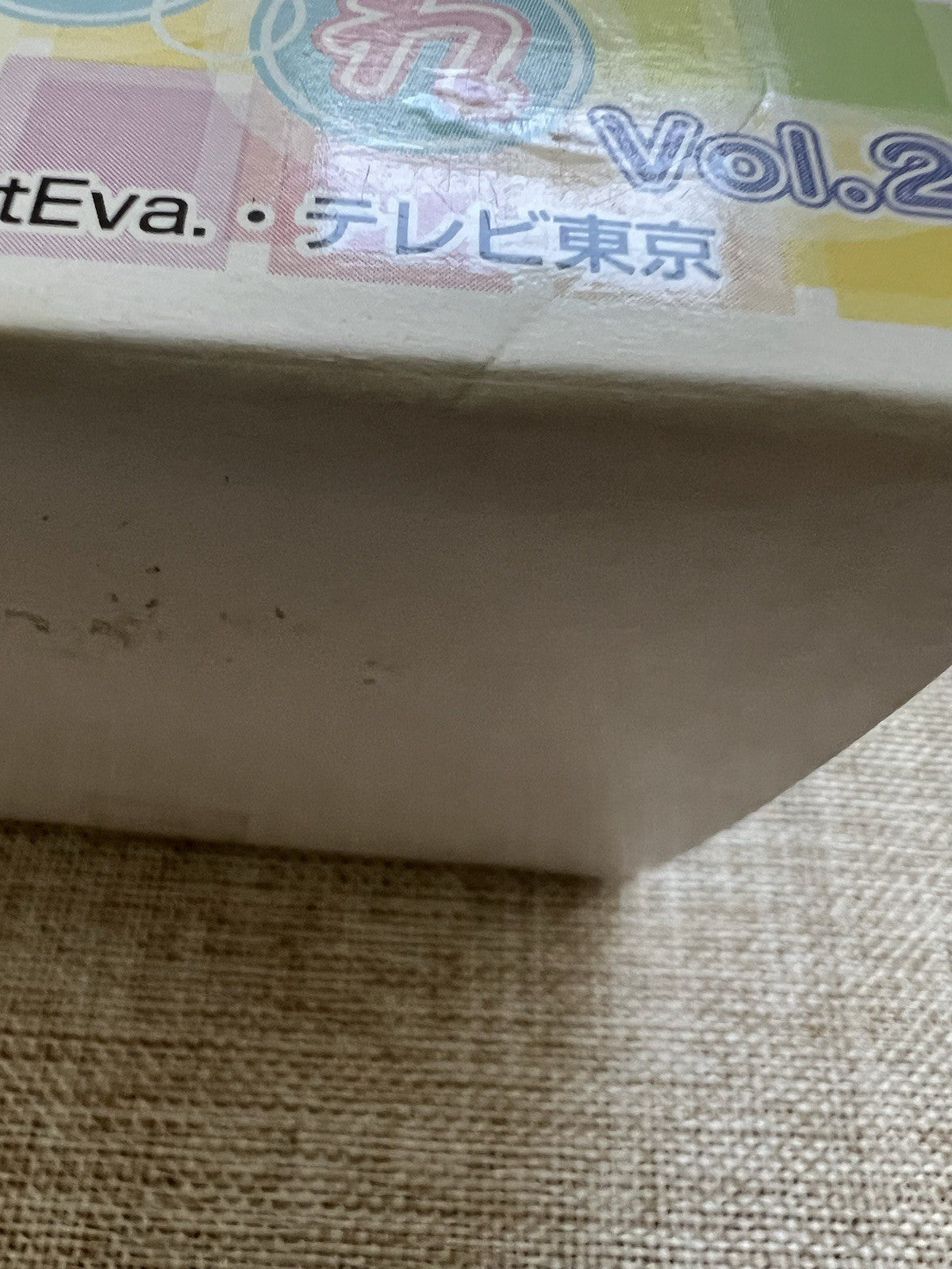 evangelion rei ayanami Collection reikore vol.2 Figure Sega (B/1)