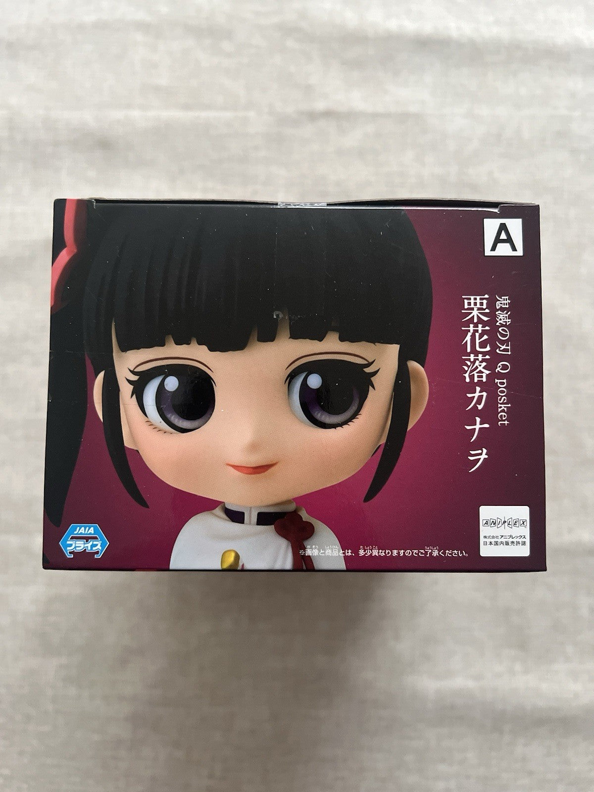 Demon Slayer Tsuyuri Kanao Q Posket Ver A Figure Banpresto (B/1)