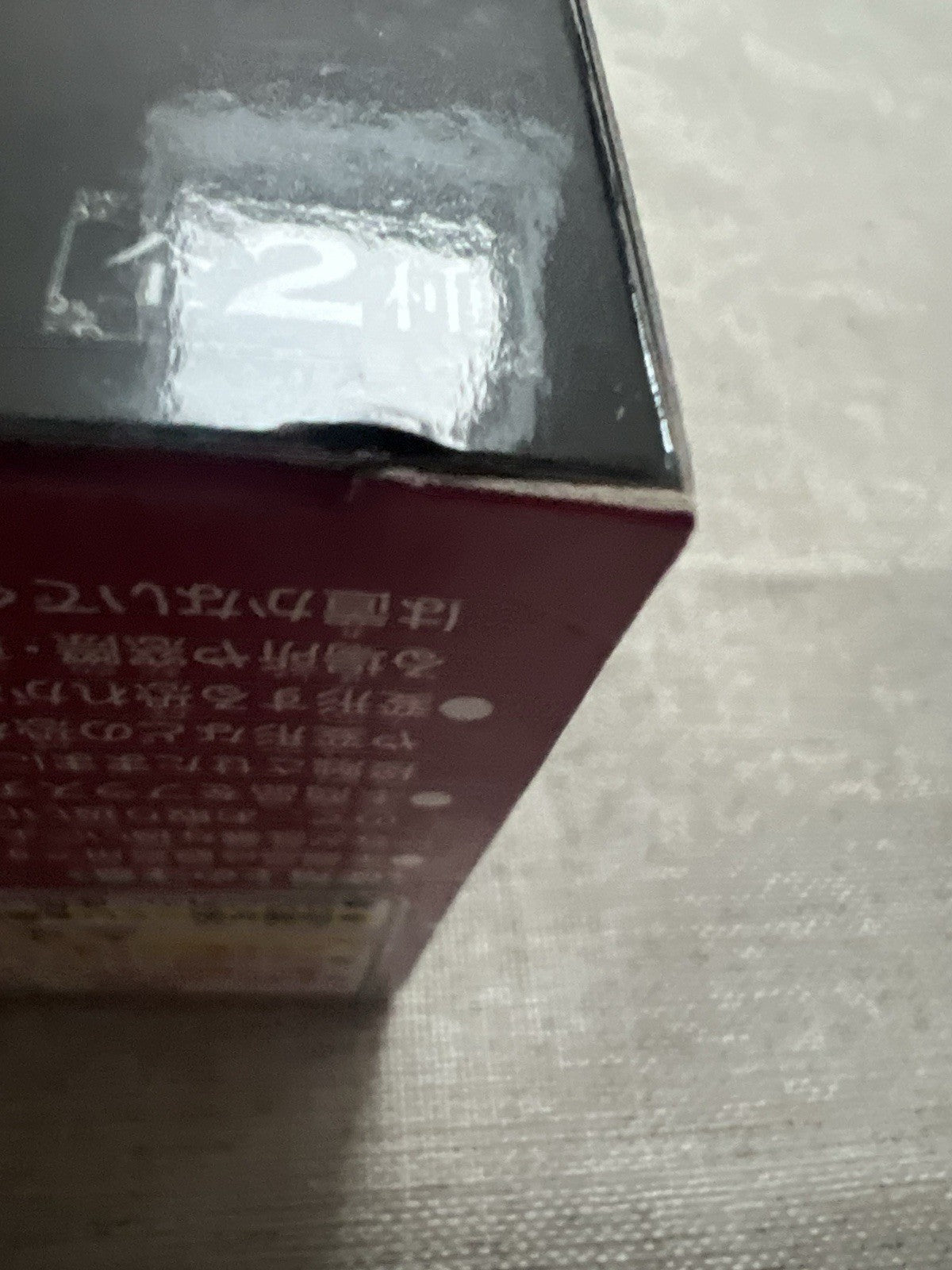 Demon Slayer Tsuyuri Kanao Q Posket Ver A Figure Banpresto (B/1)