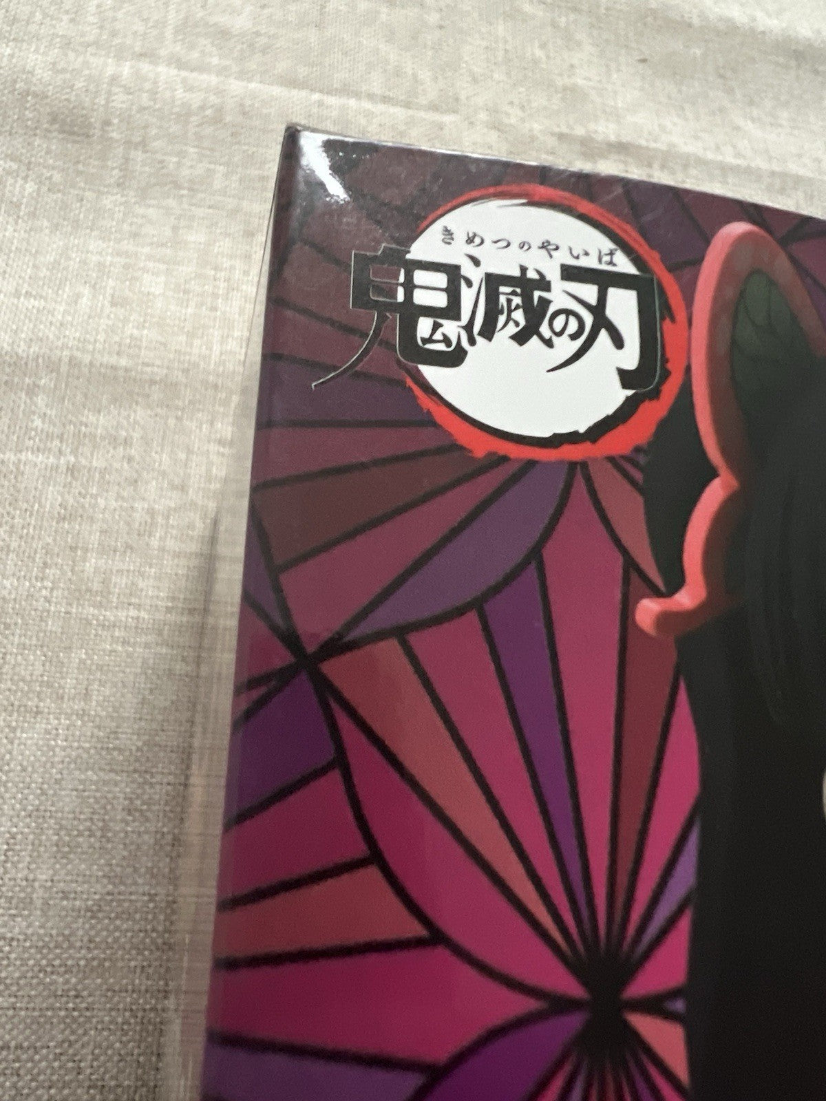 Demon Slayer Tsuyuri Kanao Q Posket Ver A Figure Banpresto (B/1)